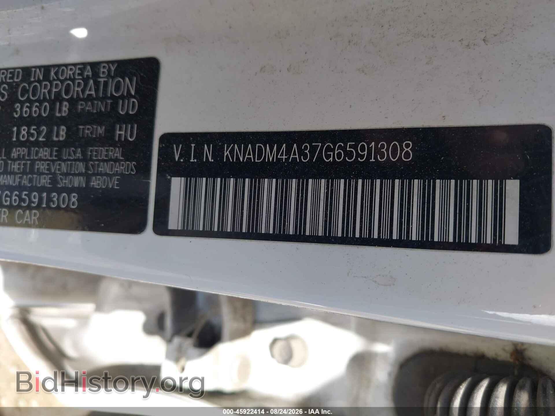 2016 KIA RIO - VIN: KNADM4A37G6591308 - Фото 9