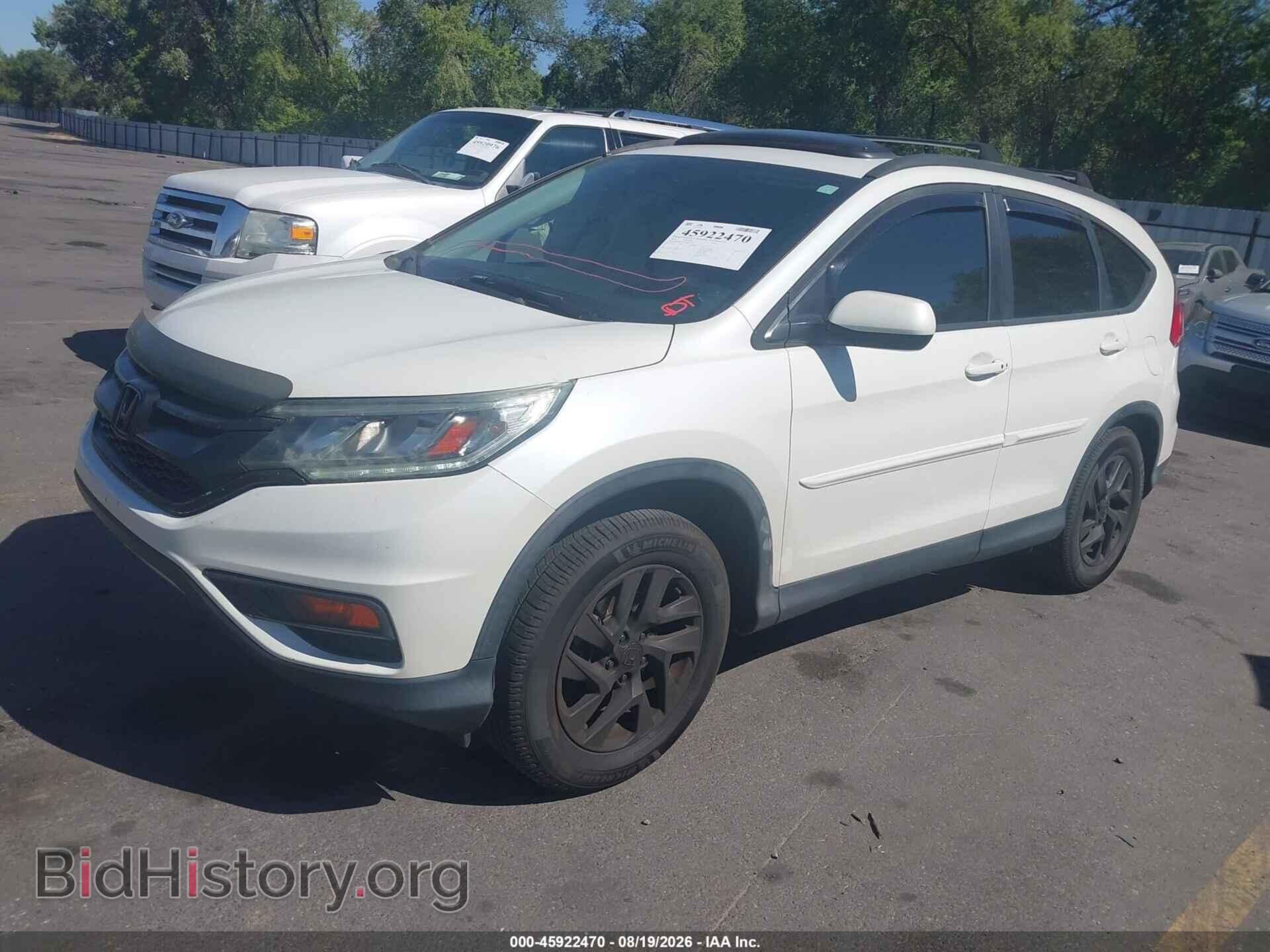 2015 HONDA CR-V - VIN: 5J6RM4H77FL008733 - Photo 2