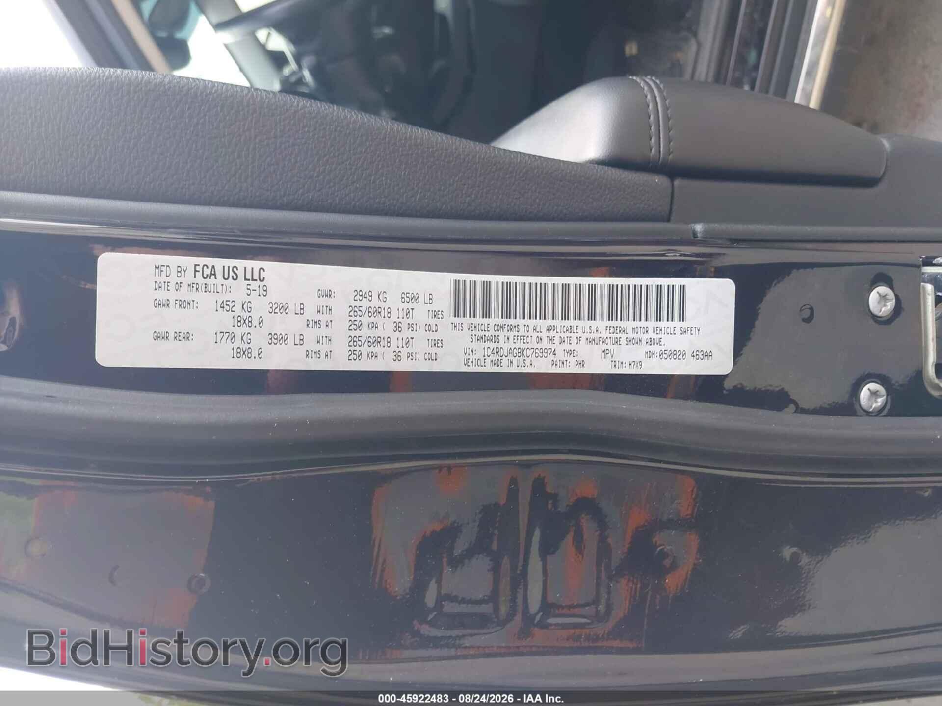 2019 DODGE DURANGO - VIN: 1C4RDJAG8KC769974 - Photo 9