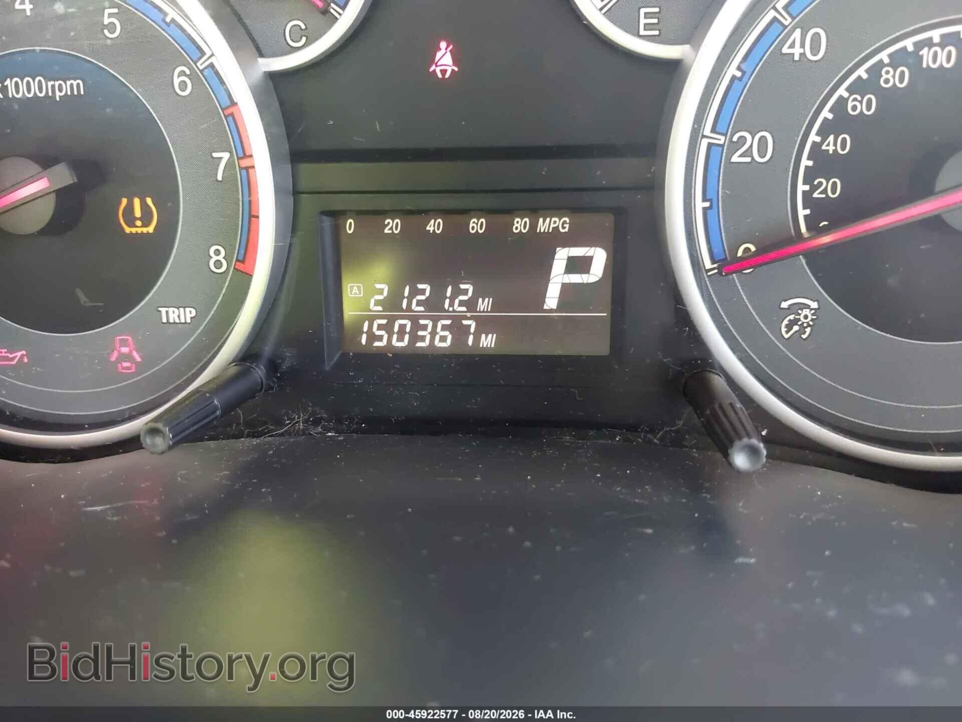 2012 SUZUKI SX4 - VIN: JS2YC5A38C6300554 - Фото 7