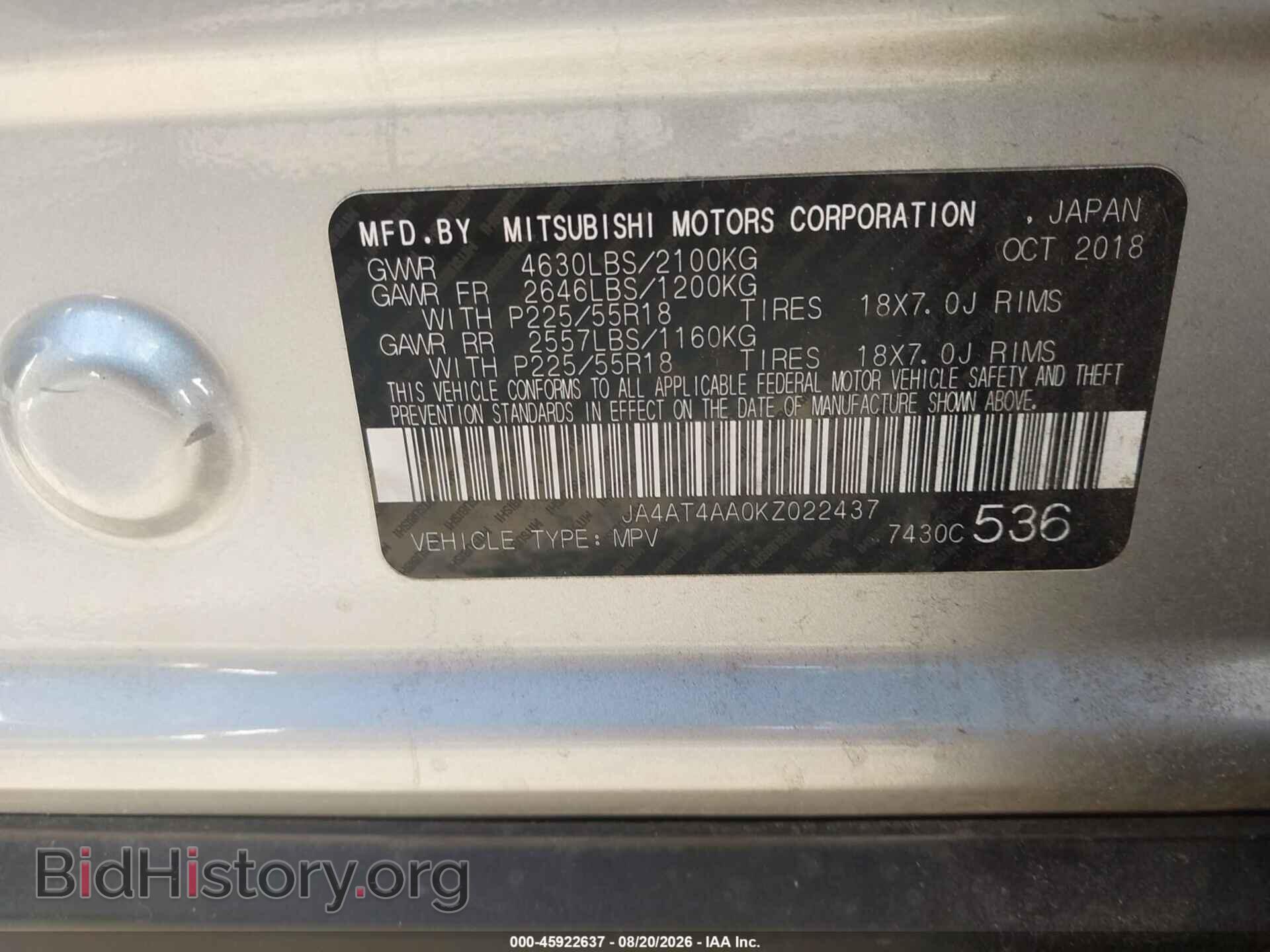 2019 MITSUBISHI ECLIPSE CROSS - VIN: JA4AT4AA0KZ022437 - Photo 9