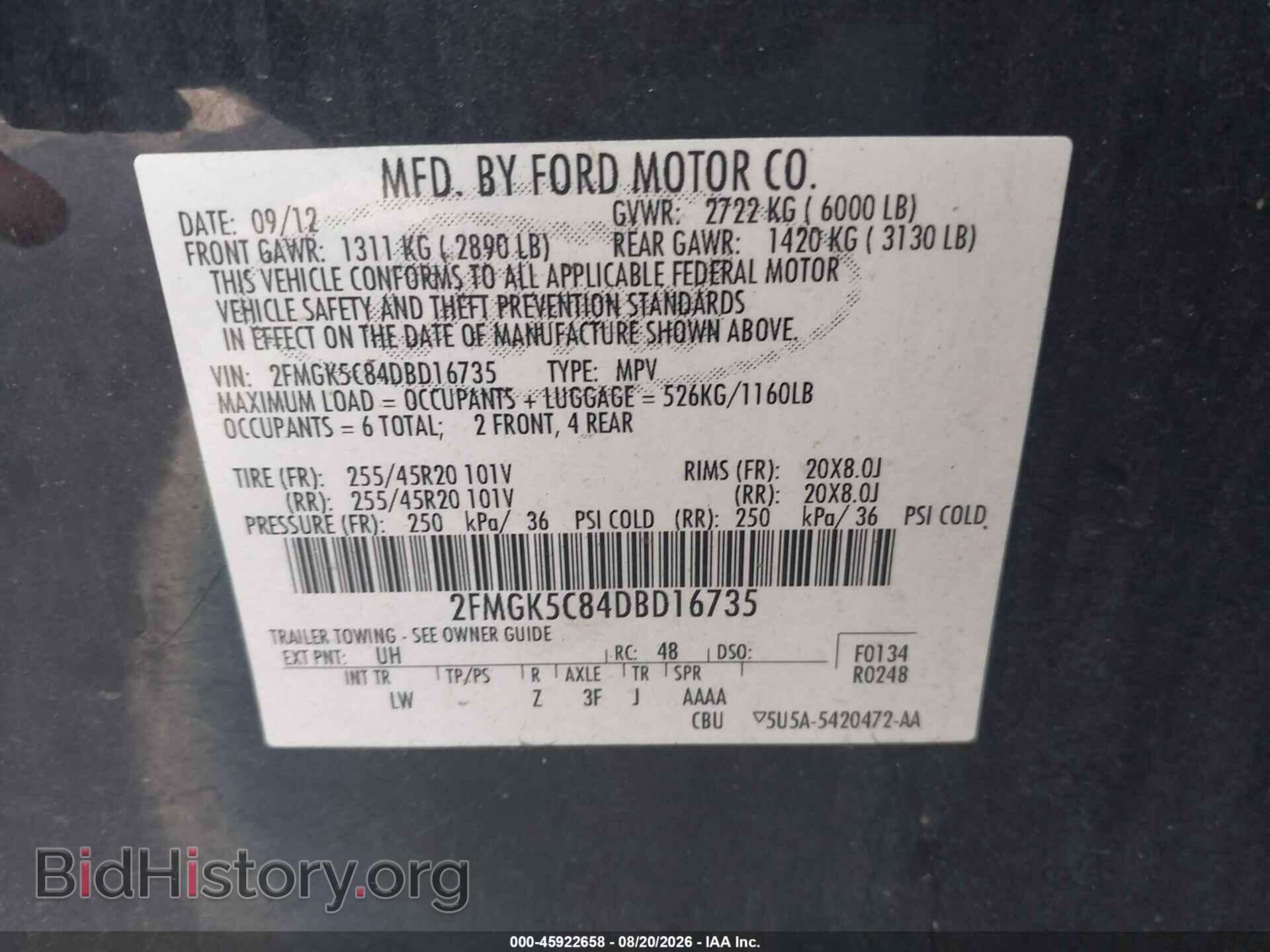 2013 FORD FLEX - VIN: 2FMGK5C84DBD16735 - Фото 9