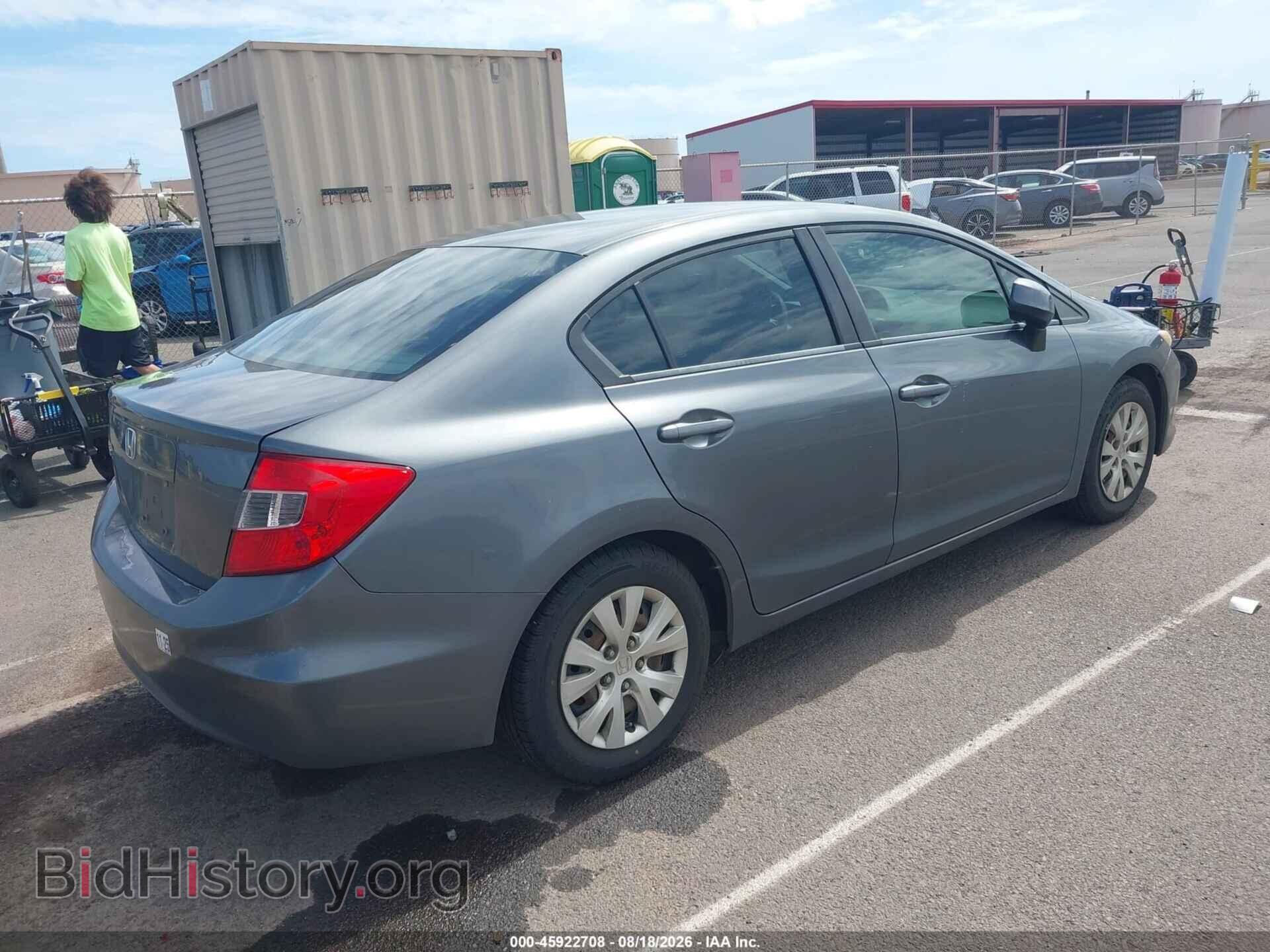 2012 HONDA CIVIC - VIN: 19XFB2F56CE359268 - Фото 4