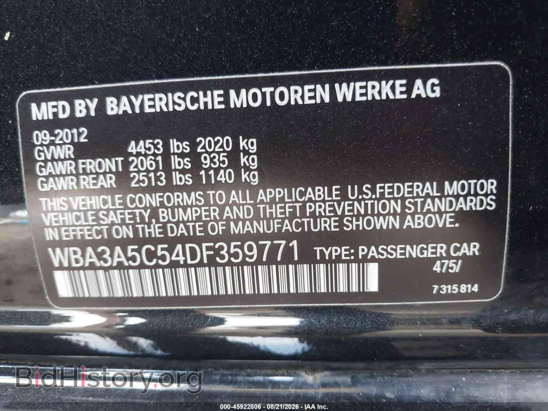 2013 BMW 328I - VIN: WBA3A5C54DF359771 - Фото 9
