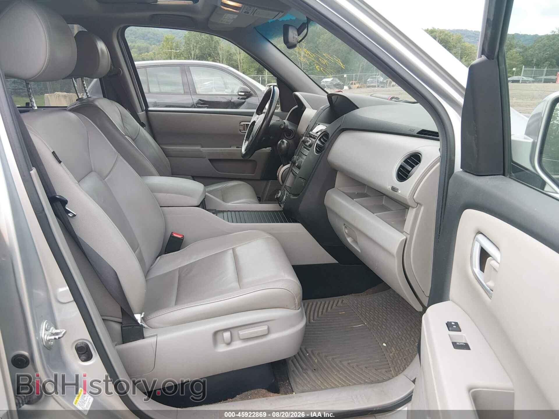 2013 HONDA PILOT - VIN: 5FNYF4H92DB051020 - Фото 5