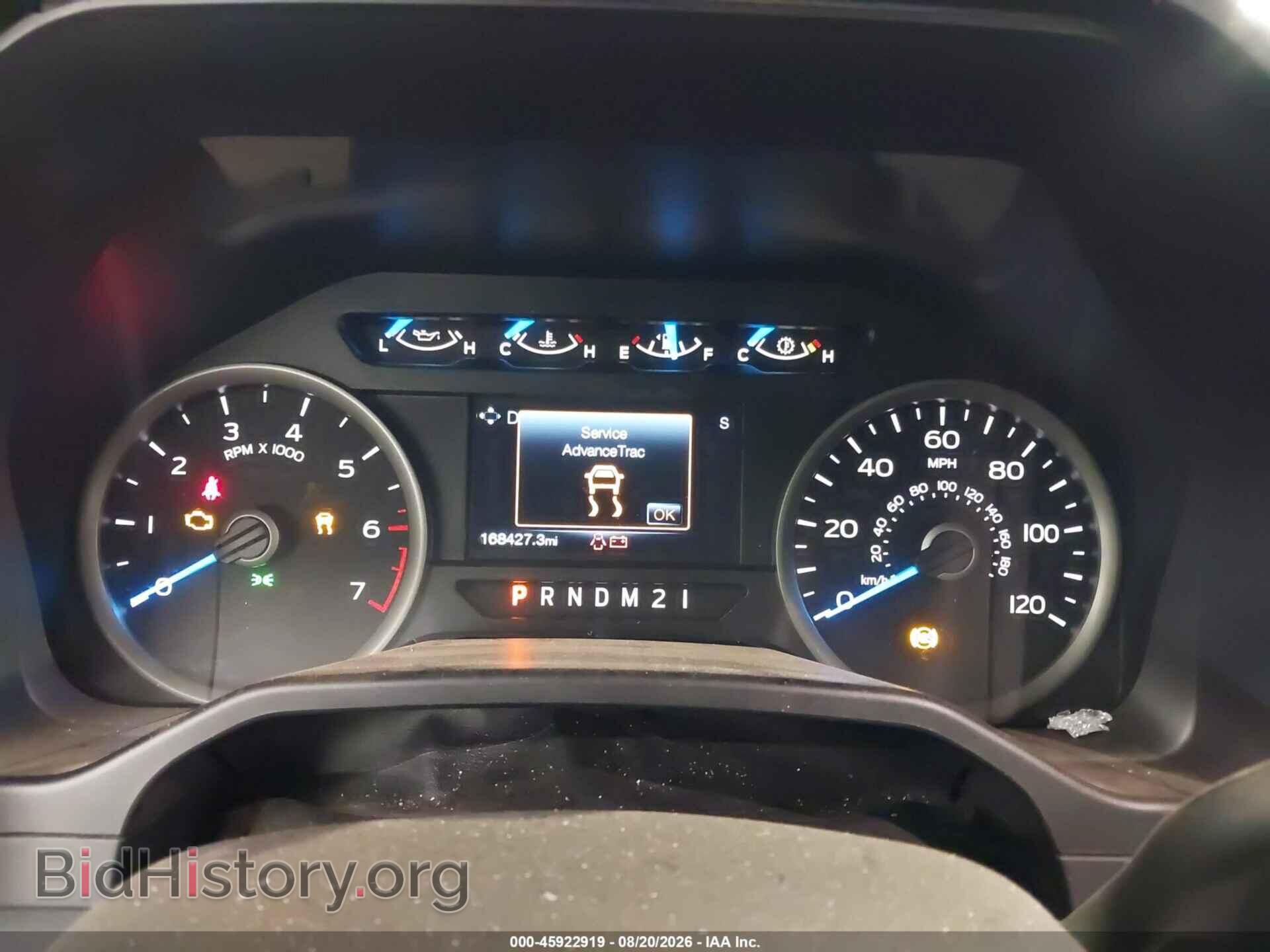 2017 FORD F-150 - VIN: 1FTEW1EP5HFA02643 - Photo 7