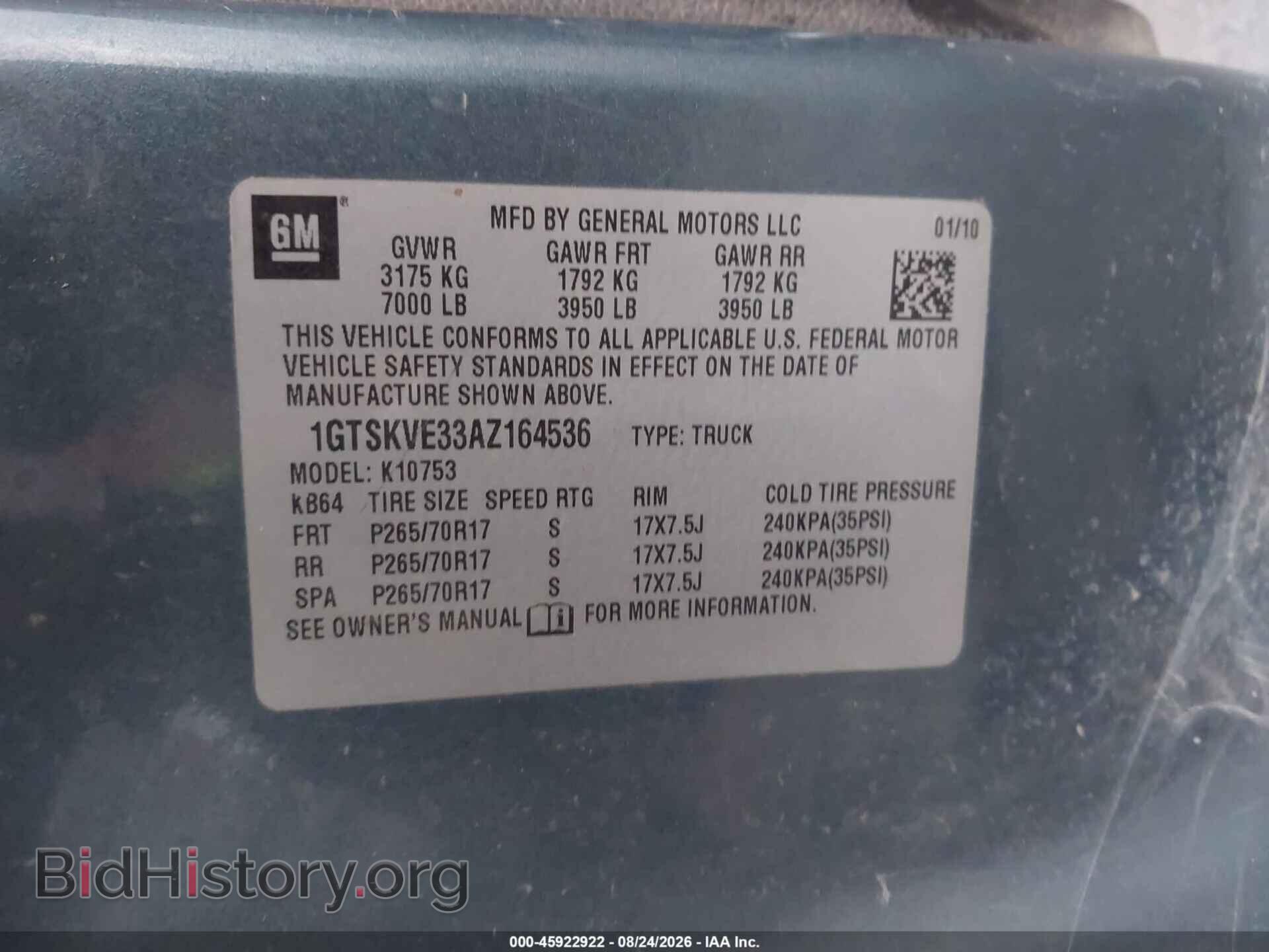 2010 GMC SIERRA 1500 - VIN: 1GTSKVE33AZ164536 - Фото 9