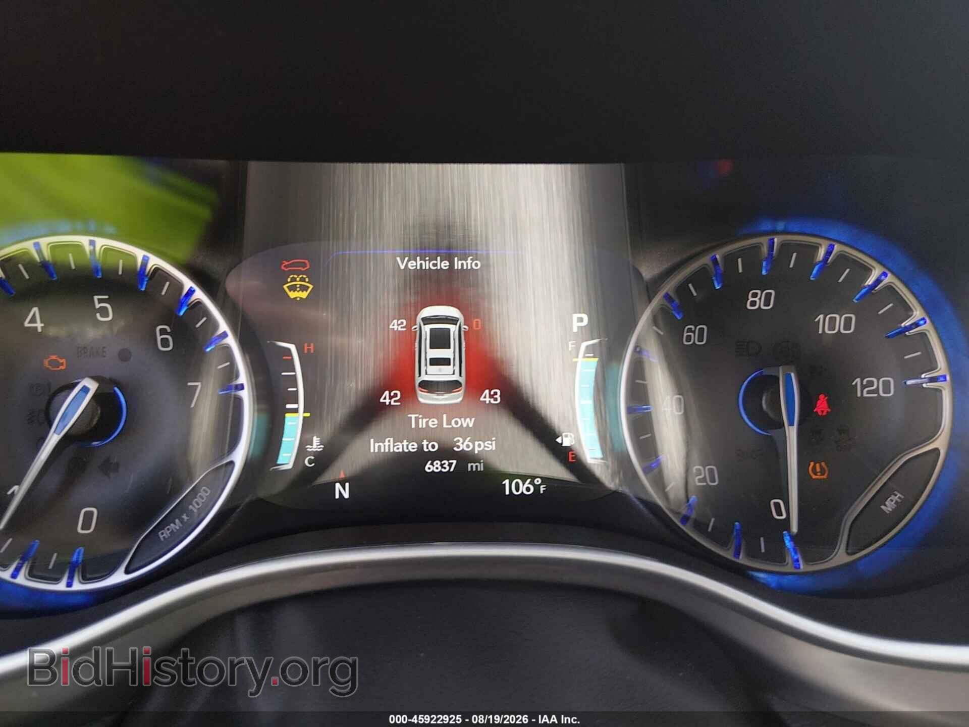2026 CHRYSLER PACIFICA - VIN: 2C4RC1BG9TR273382 - Фото 7