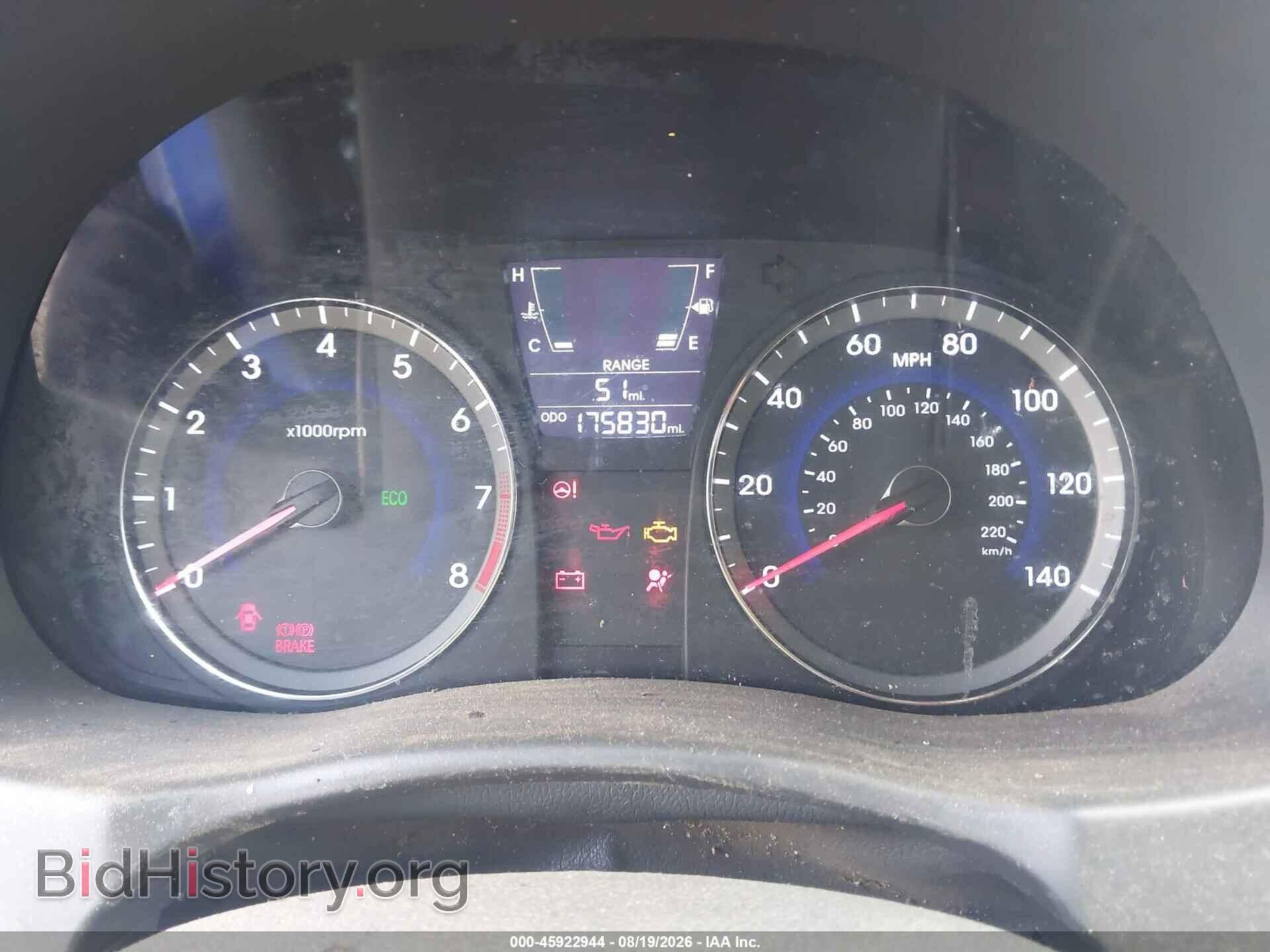 2014 HYUNDAI ACCENT - VIN: KMHCU4AE4EU620459 - Фото 7