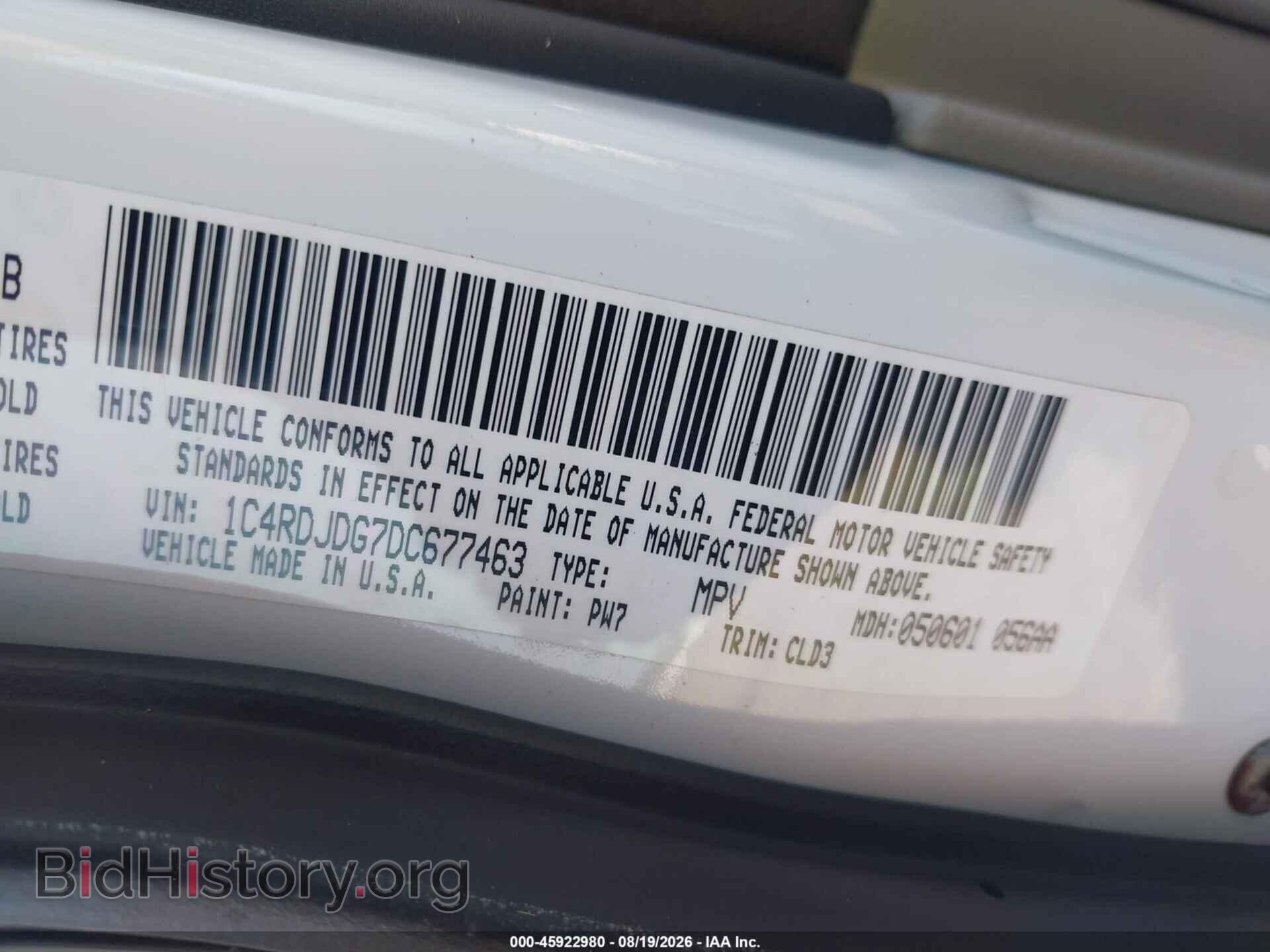 2013 DODGE DURANGO - VIN: 1C4RDJDG7DC677463 - Photo 9