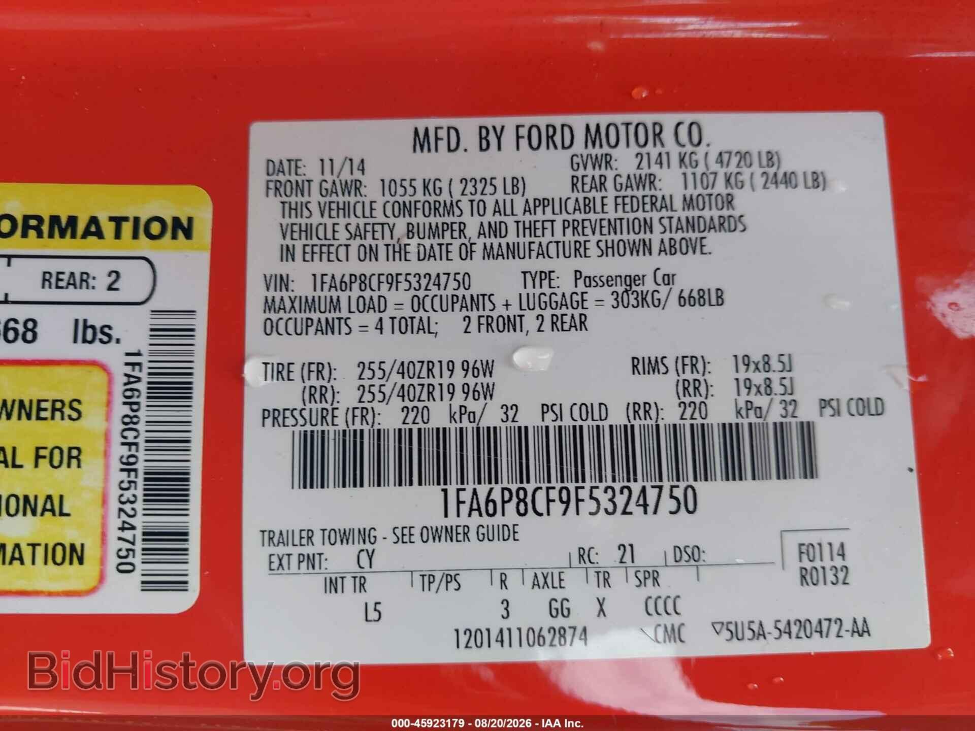 2015 FORD MUSTANG - VIN: 1FA6P8CF9F5324750 - Фото 9