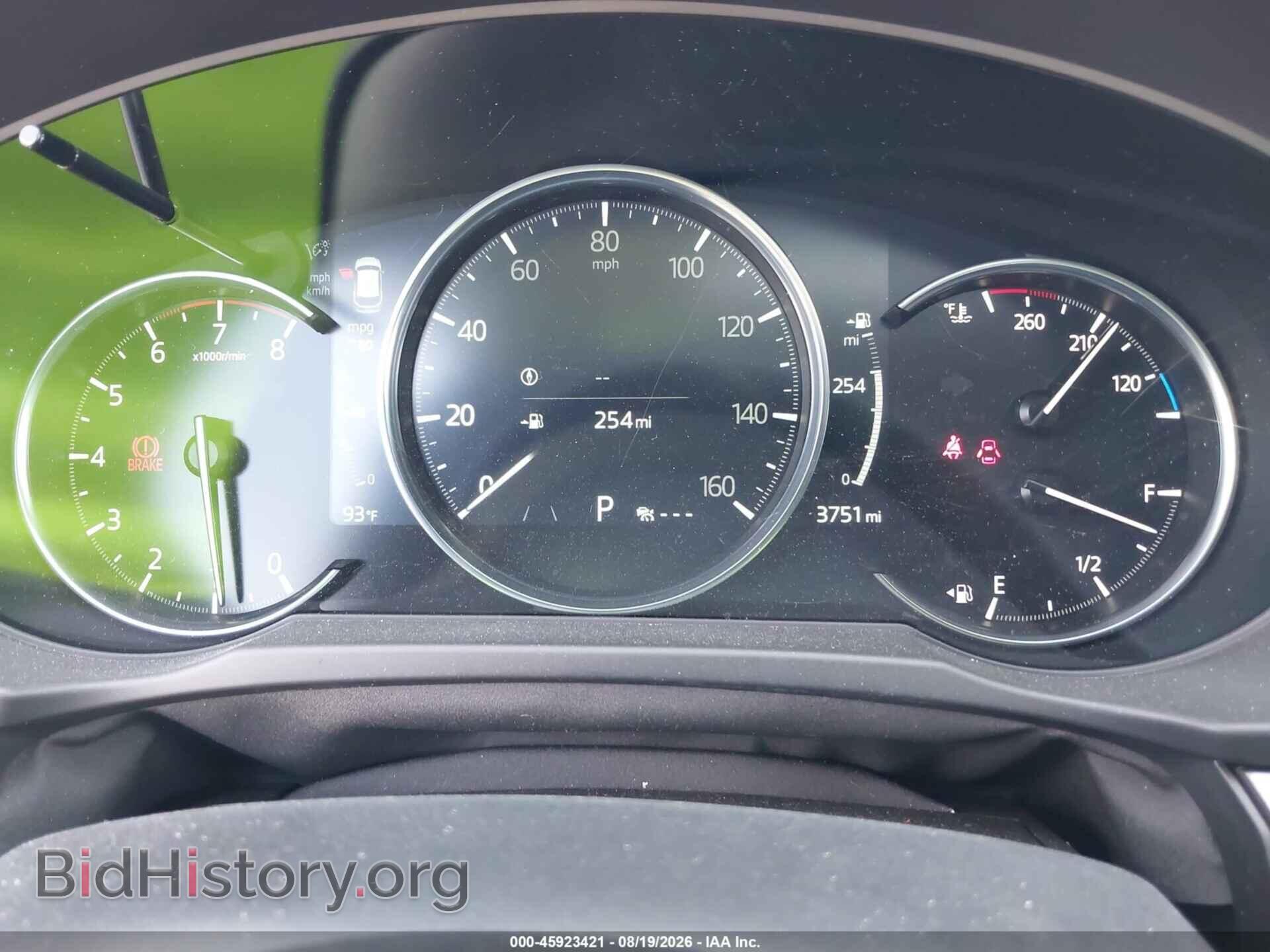 2025 MAZDA CX-5 - VIN: JM3KFBEM0S0807739 - Photo 7
