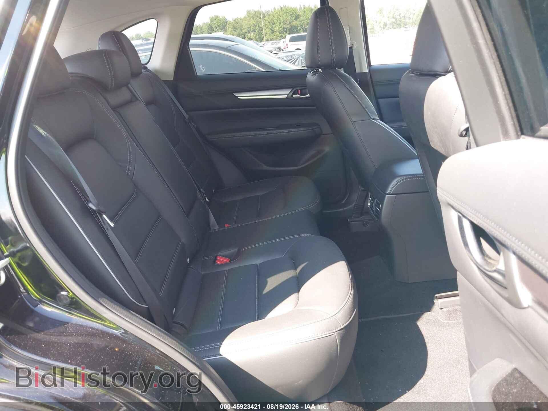 2025 MAZDA CX-5 - VIN: JM3KFBEM0S0807739 - Photo 8