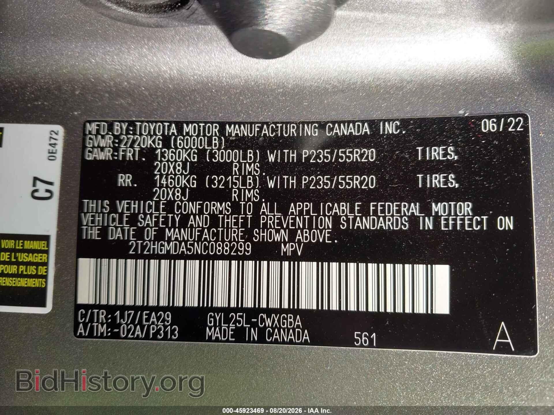 2022 LEXUS RX 450H - VIN: 2T2HGMDA5NC088299 - Фото 9