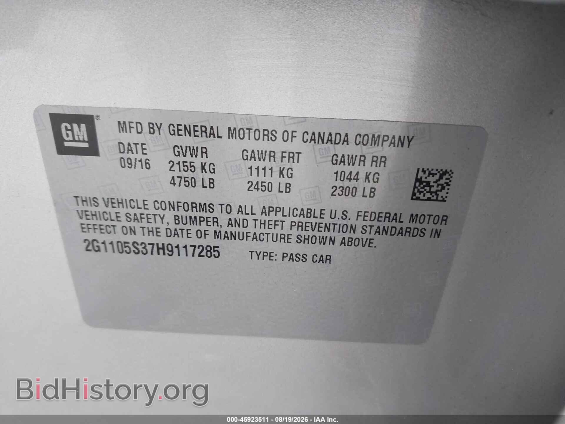 2017 CHEVROLET IMPALA - VIN: 2G1105S37H9117285 - Фото 9