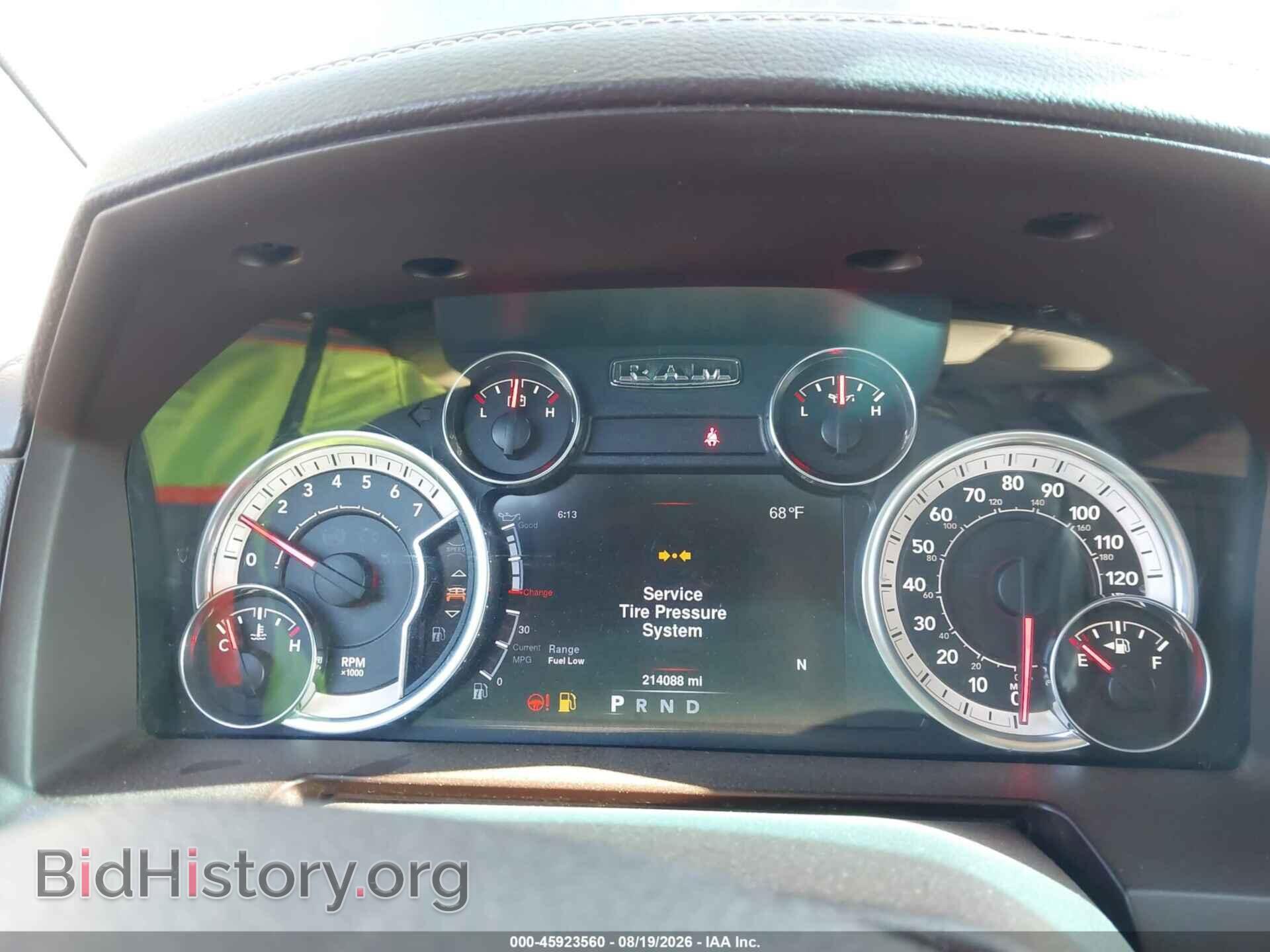 2013 RAM 1500 - VIN: 1C6RR7NT4DS560968 - Photo 7