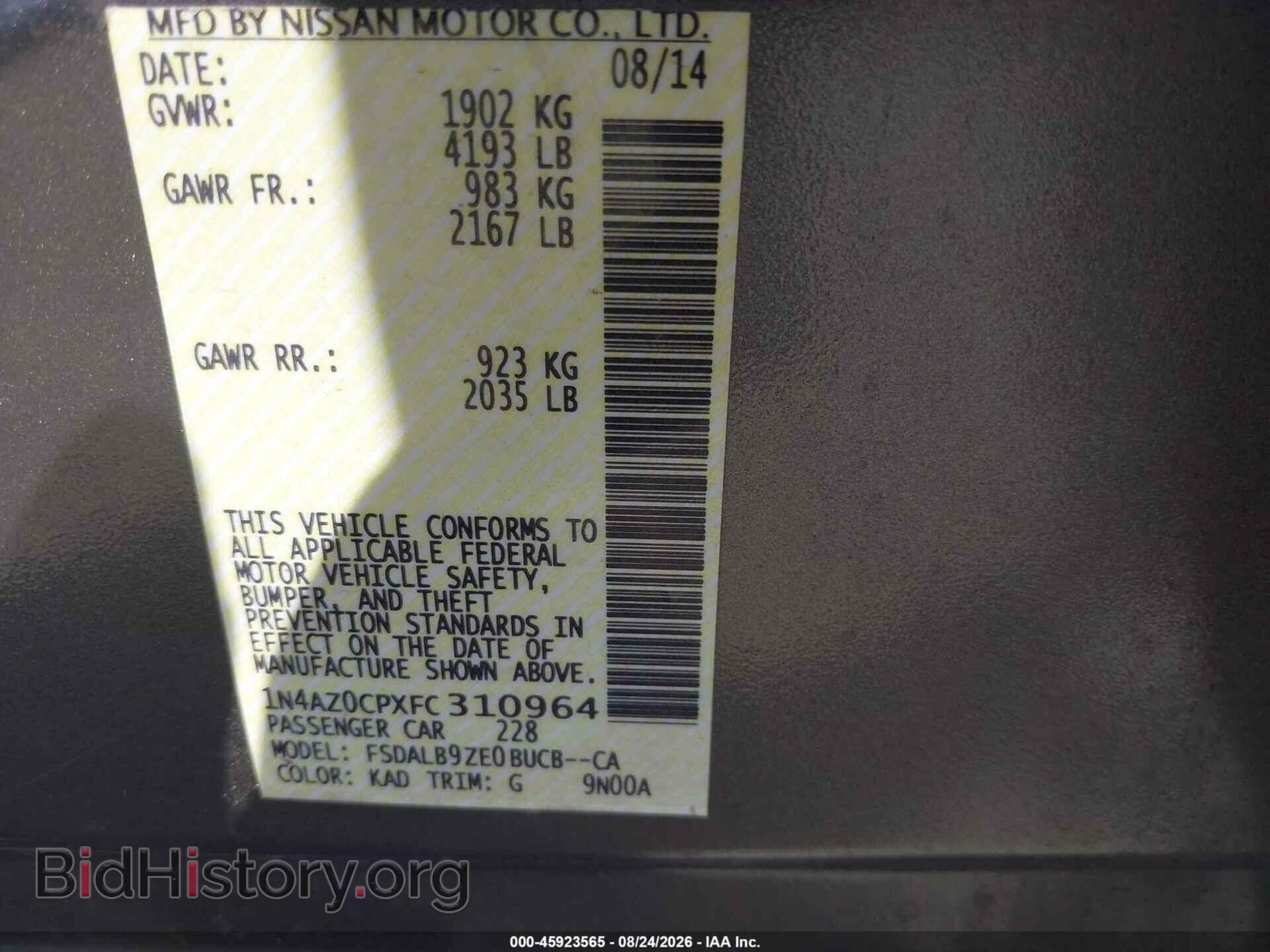 2015 NISSAN LEAF - VIN: 1N4AZ0CPXFC310964 - Photo 9