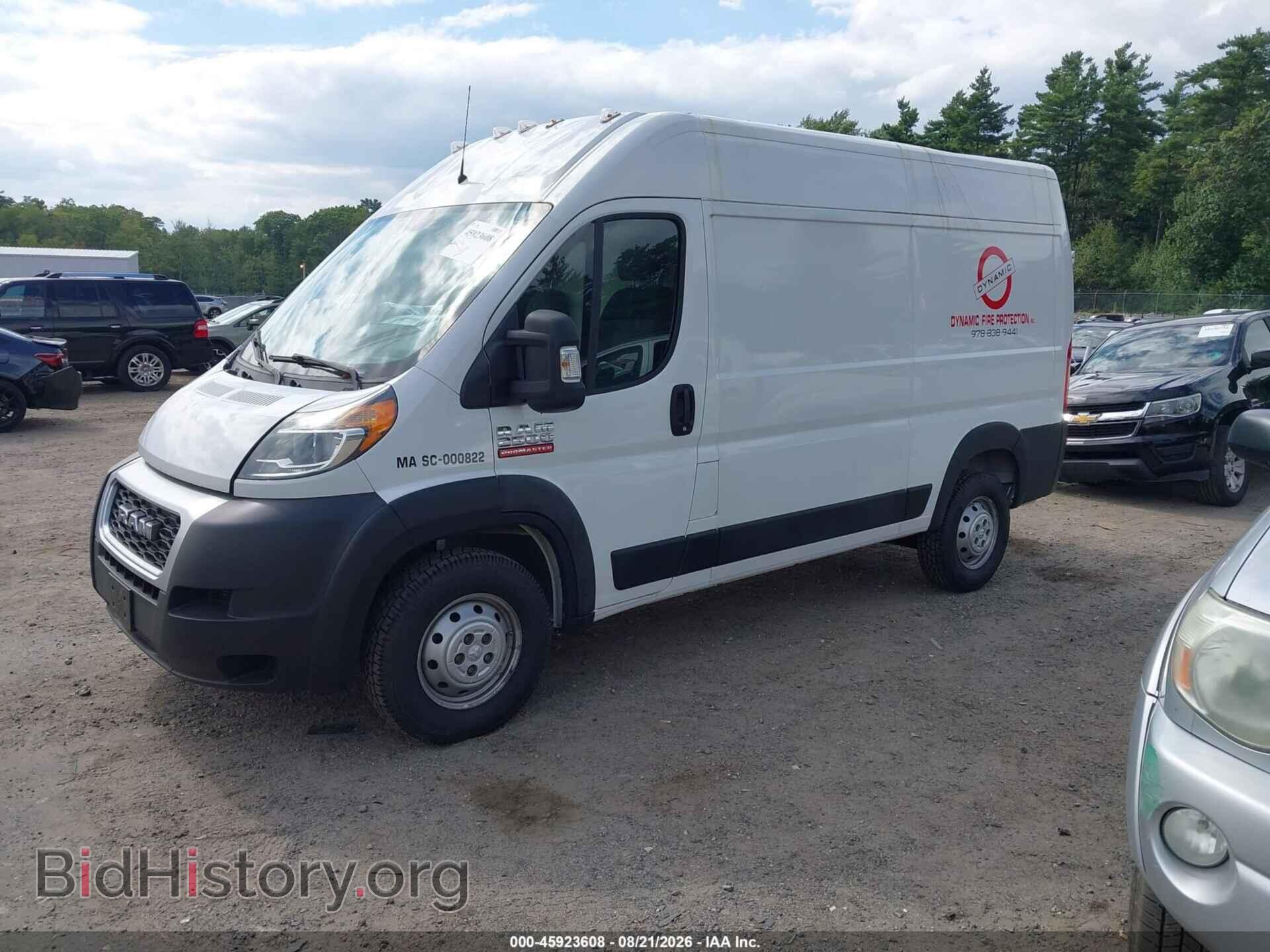 2020 RAM PROMASTER 2500 - VIN: 3C6TRVCG8LE100794 - Фото 2