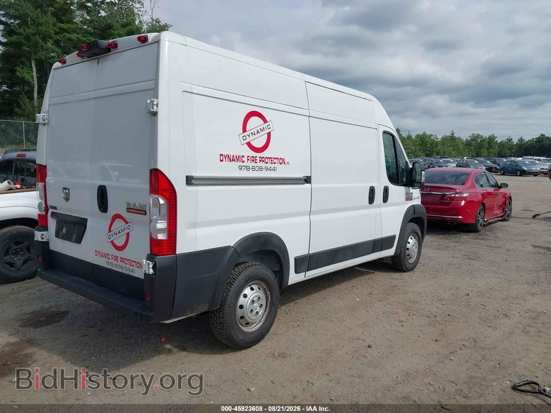 2020 RAM PROMASTER 2500 - VIN: 3C6TRVCG8LE100794 - Фото 4