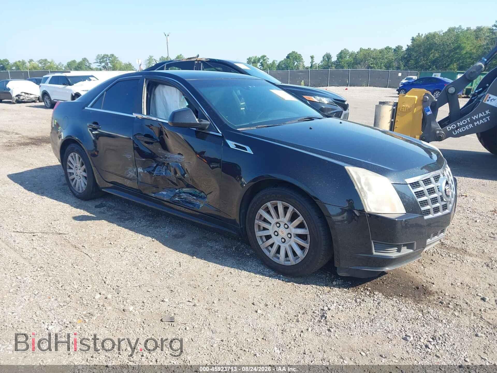 Фотография 1G6DE5E50D0174521 - CADILLAC CTS 2013