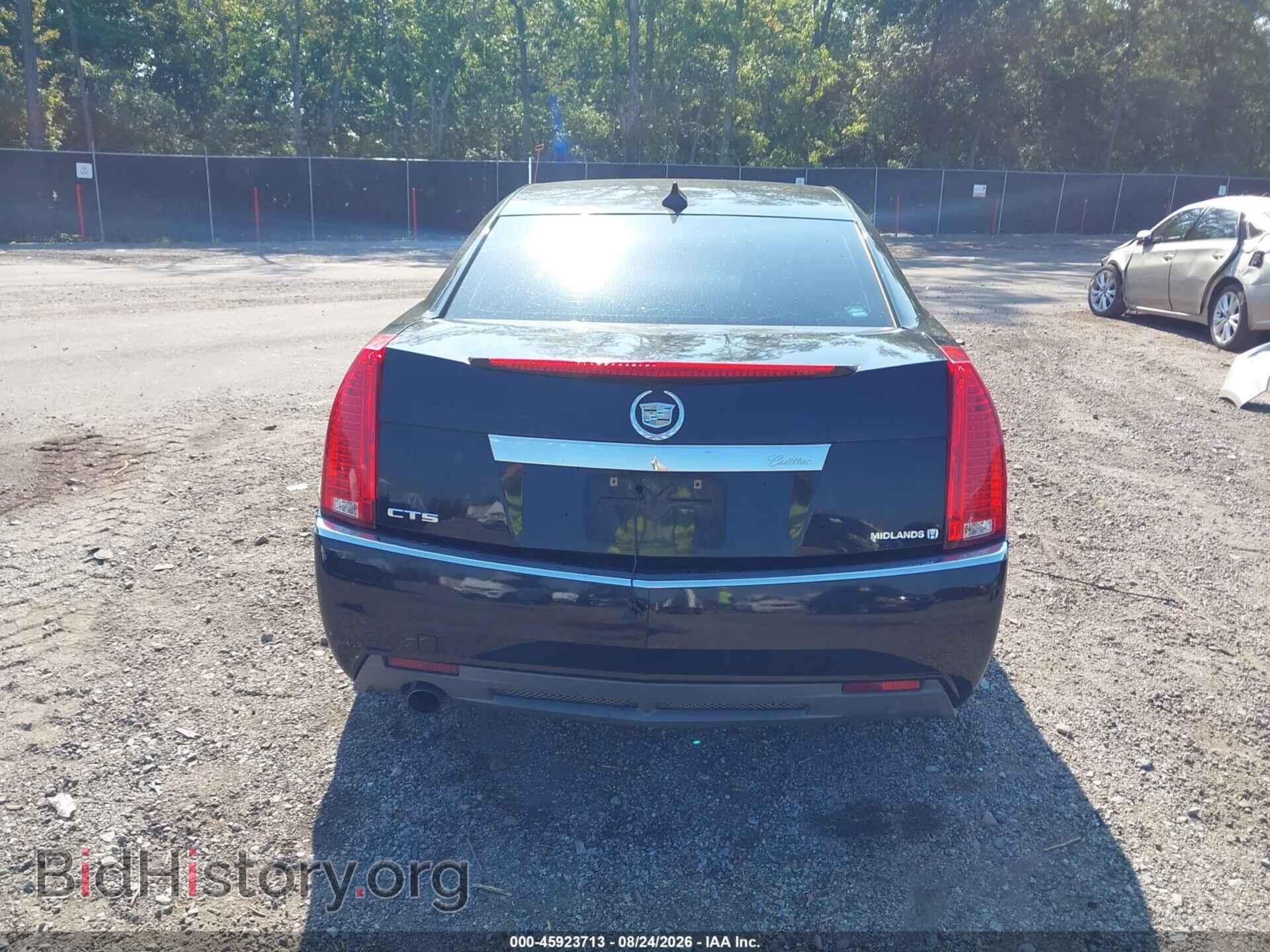 2013 CADILLAC CTS - VIN: 1G6DE5E50D0174521 - Фото 16