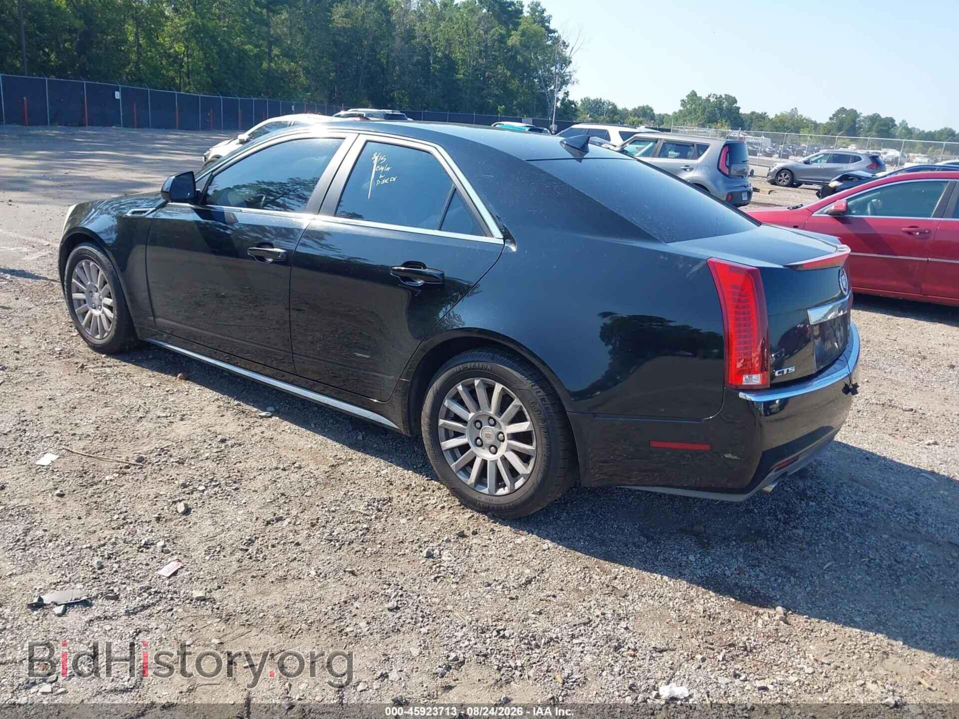 2013 CADILLAC CTS - VIN: 1G6DE5E50D0174521 - Фото 3