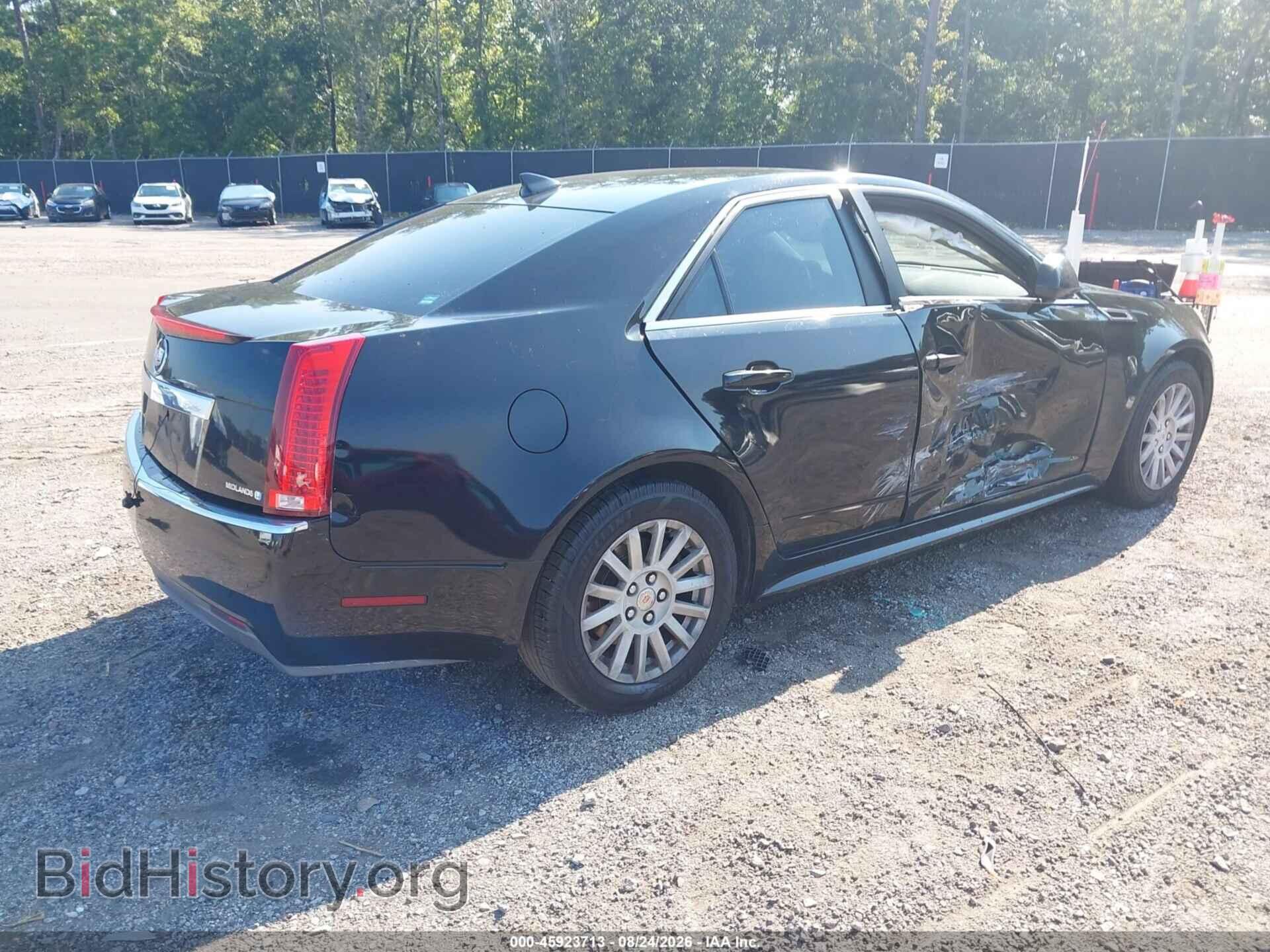 2013 CADILLAC CTS - VIN: 1G6DE5E50D0174521 - Фото 4