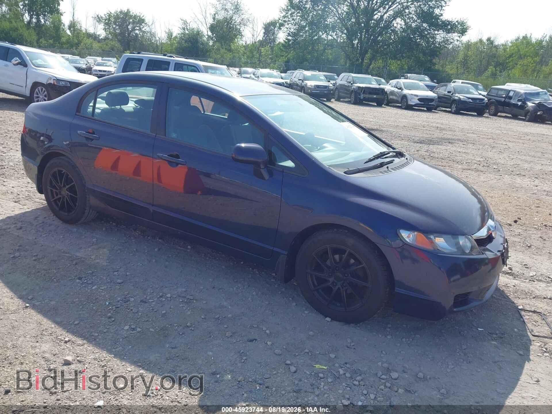 Фотография 19XFA1F50AE075144 - HONDA CIVIC 2010