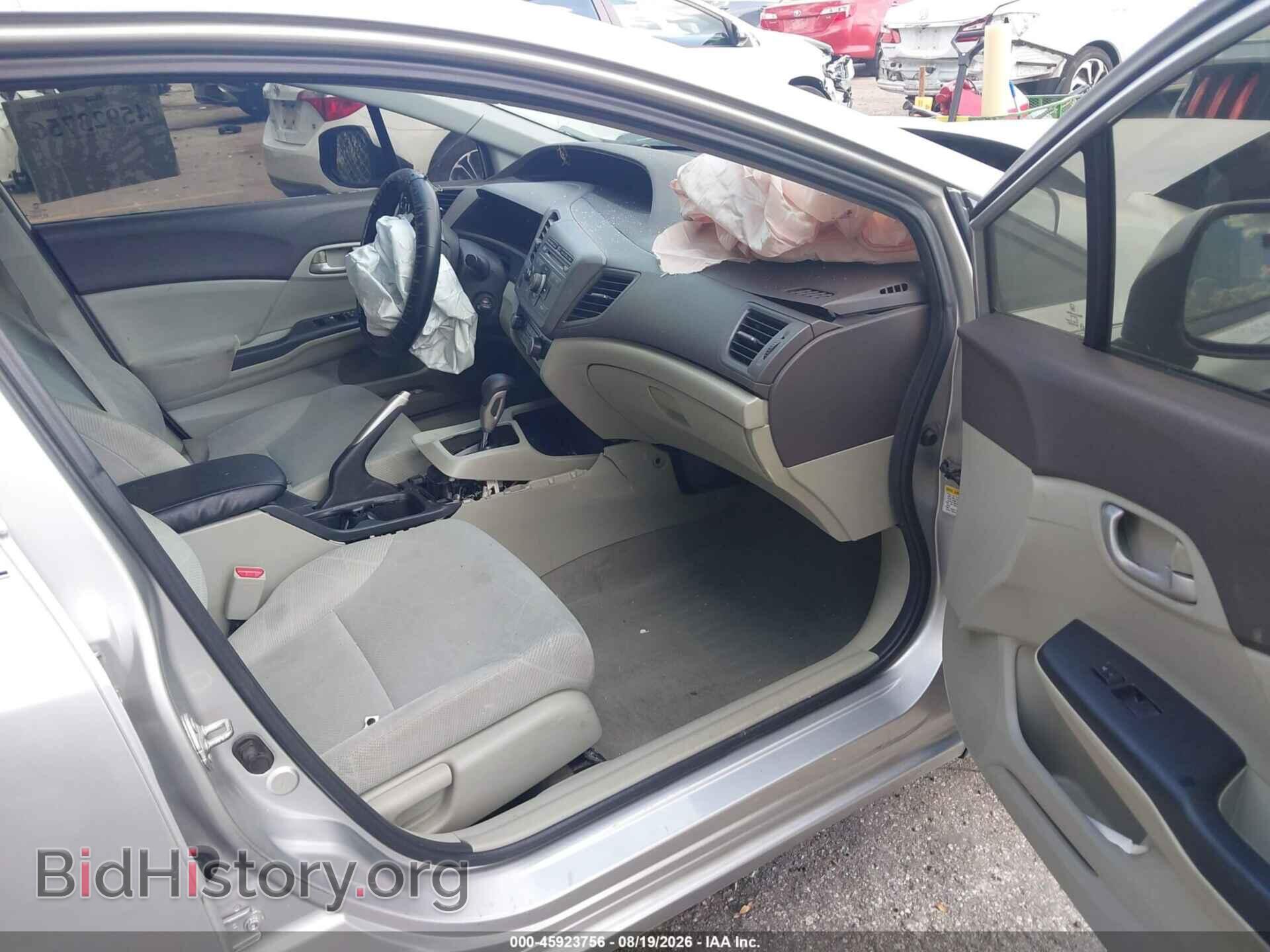 2012 HONDA CIVIC - VIN: 2HGFB2F50CH331181 - Photo 5