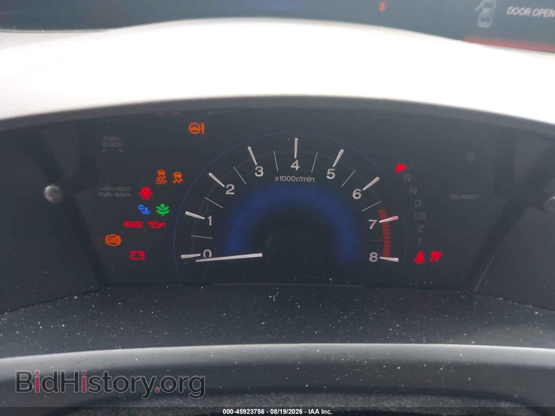 2012 HONDA CIVIC - VIN: 2HGFB2F50CH331181 - Photo 7