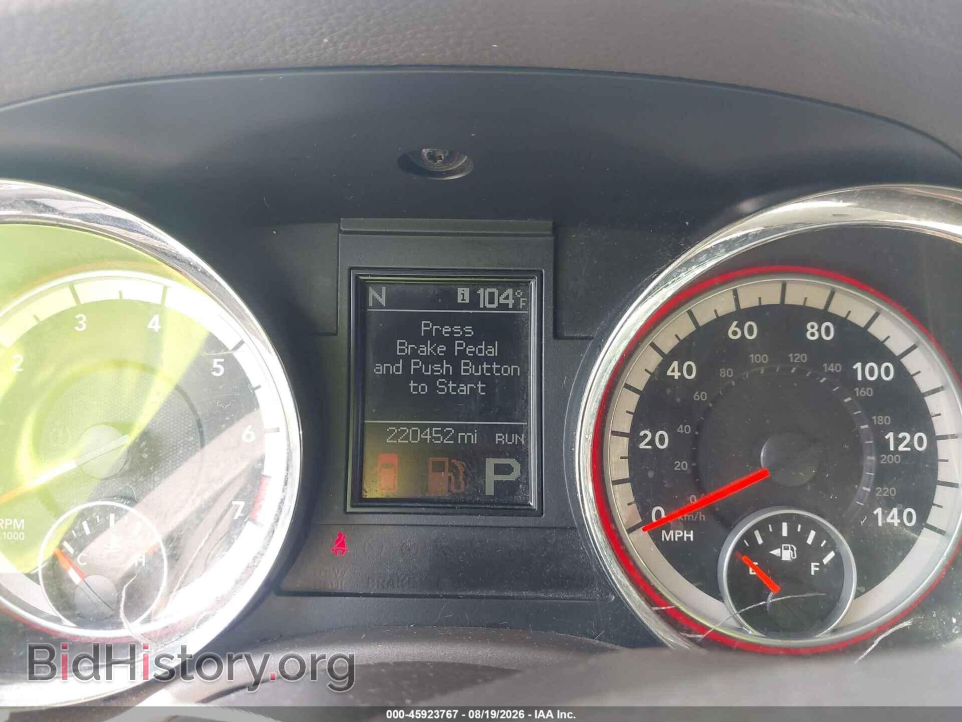 2013 DODGE DURANGO - VIN: 1C4RDHDG8DC665797 - Photo 7