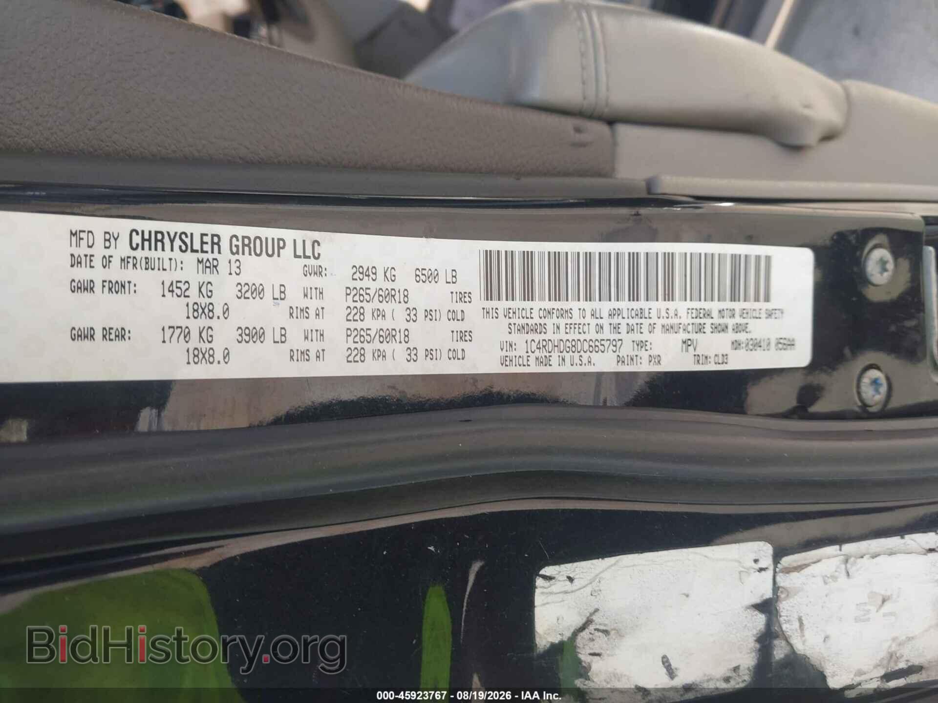 2013 DODGE DURANGO - VIN: 1C4RDHDG8DC665797 - Photo 9