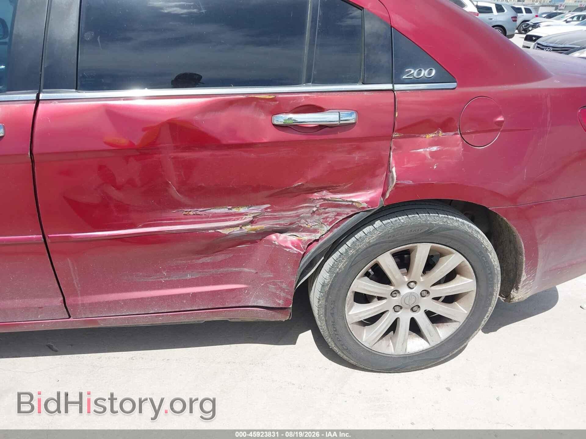2014 CHRYSLER 200 - VIN: 1C3CCBCG9EN157002 - Photo 6