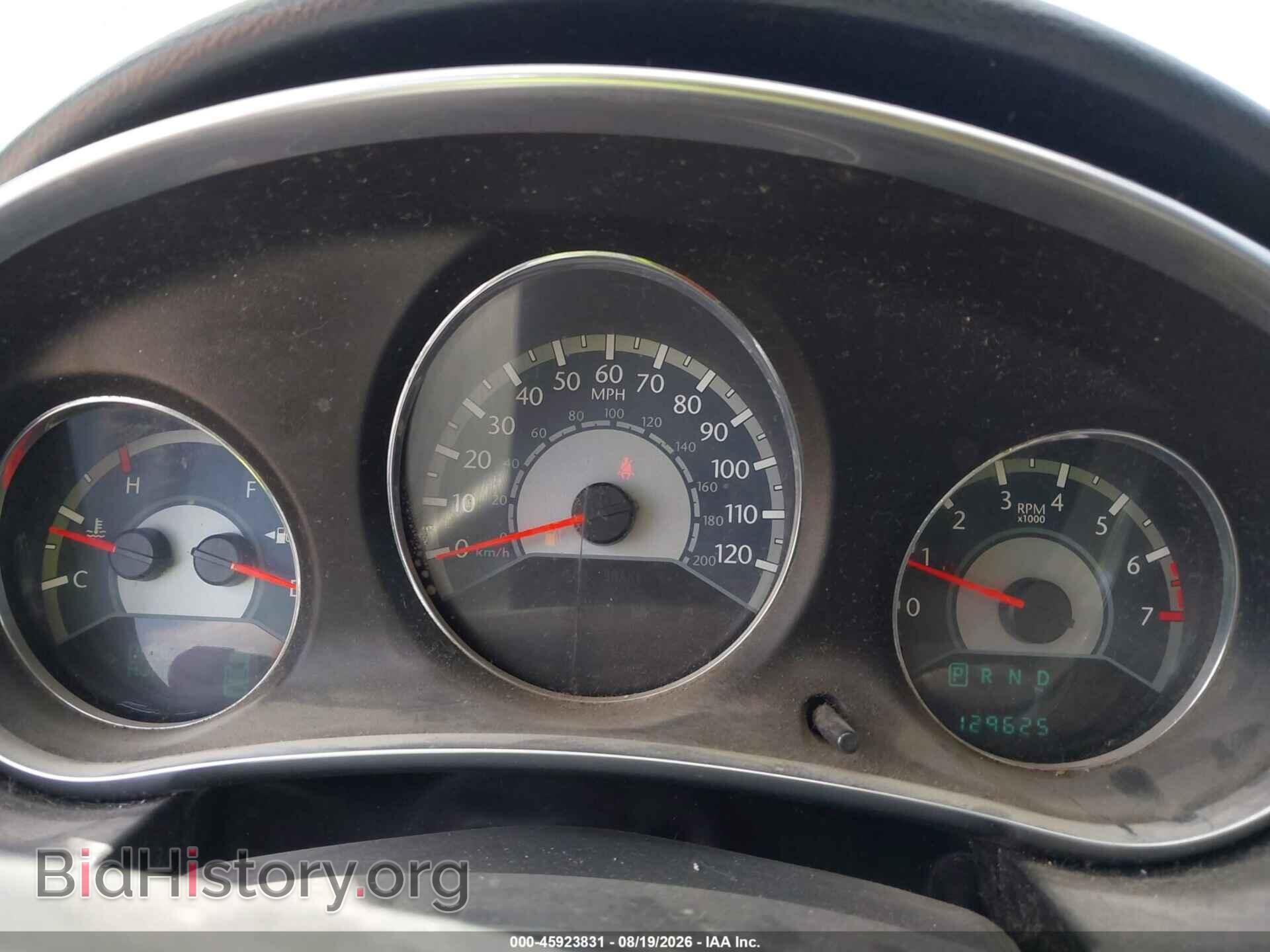 2014 CHRYSLER 200 - VIN: 1C3CCBCG9EN157002 - Photo 7