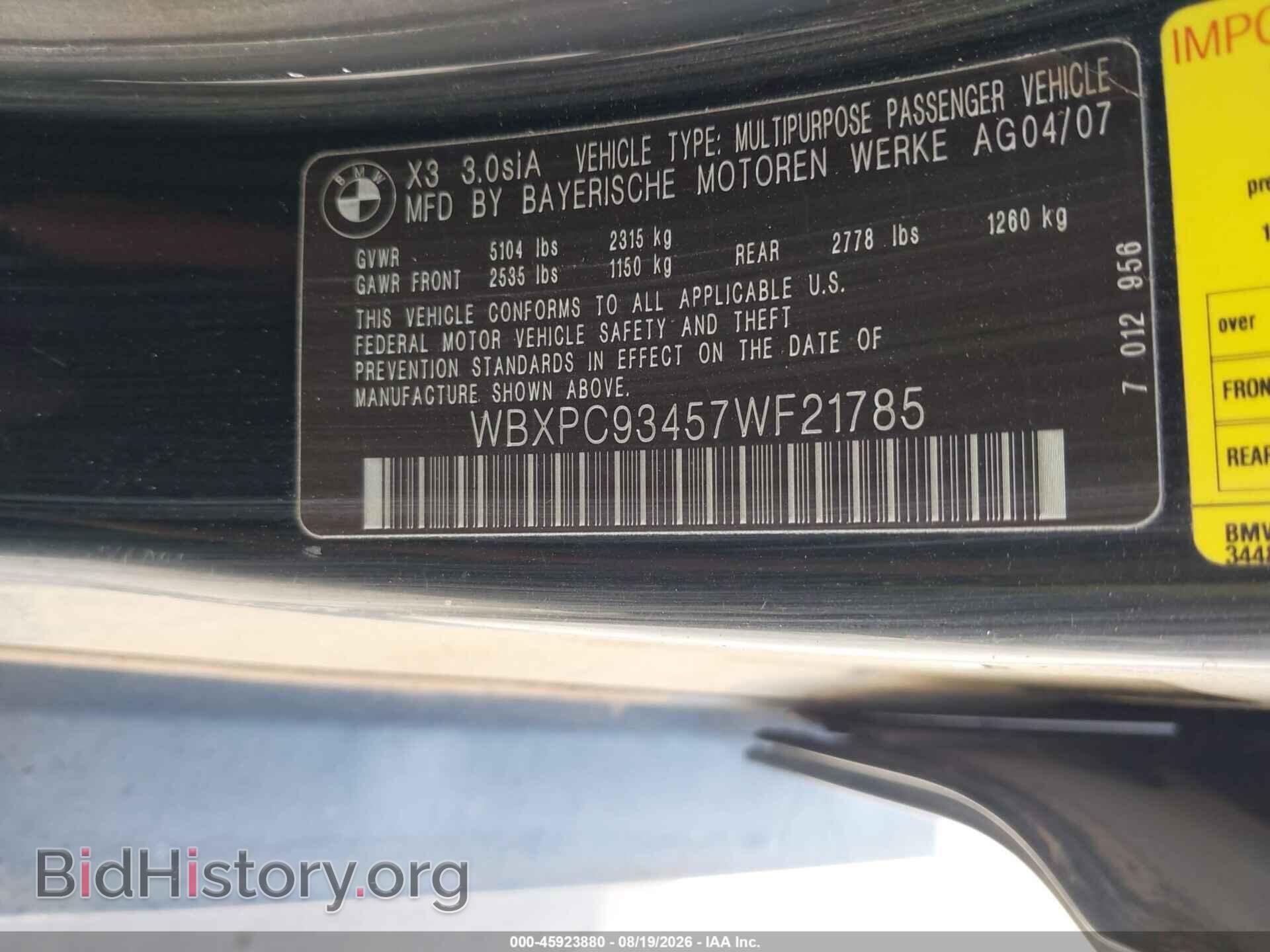 2007 BMW X3 - VIN: WBXPC93457WF21785 - Photo 9