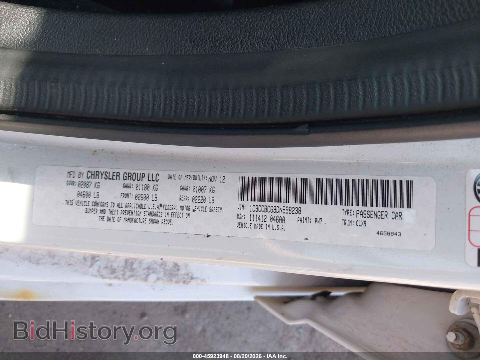 2013 CHRYSLER 200 - VIN: 1C3CCBCG9DN598238 - Photo 9