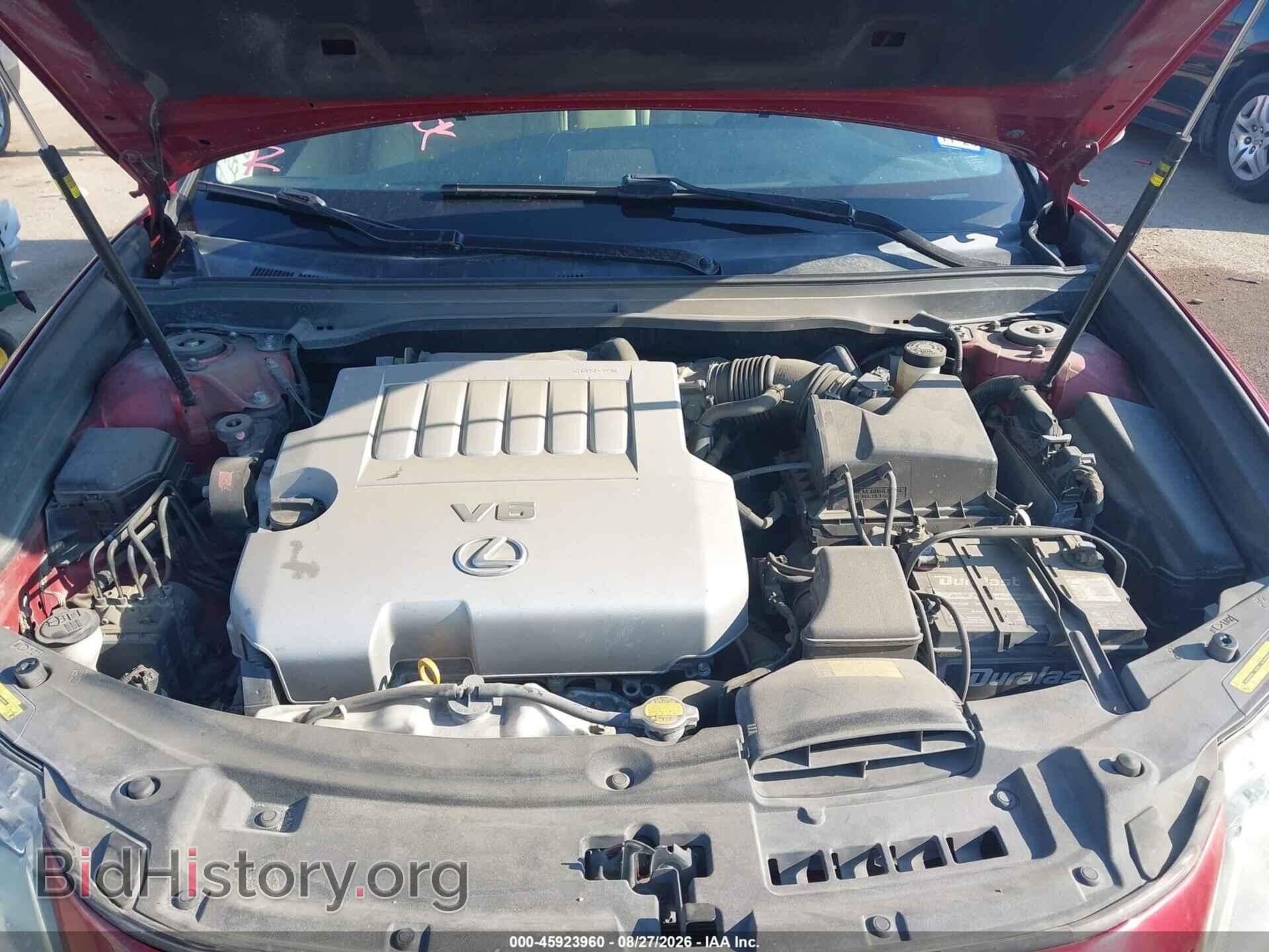 2014 LEXUS ES 350 - VIN: JTHBK1GG1E2105359 - Фото 10