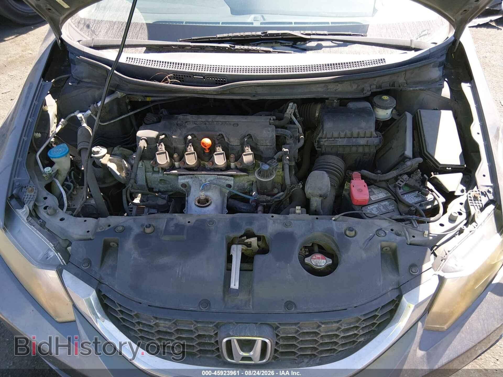 2013 HONDA CIVIC - VIN: 2HGFB2F52DH589641 - Фото 10
