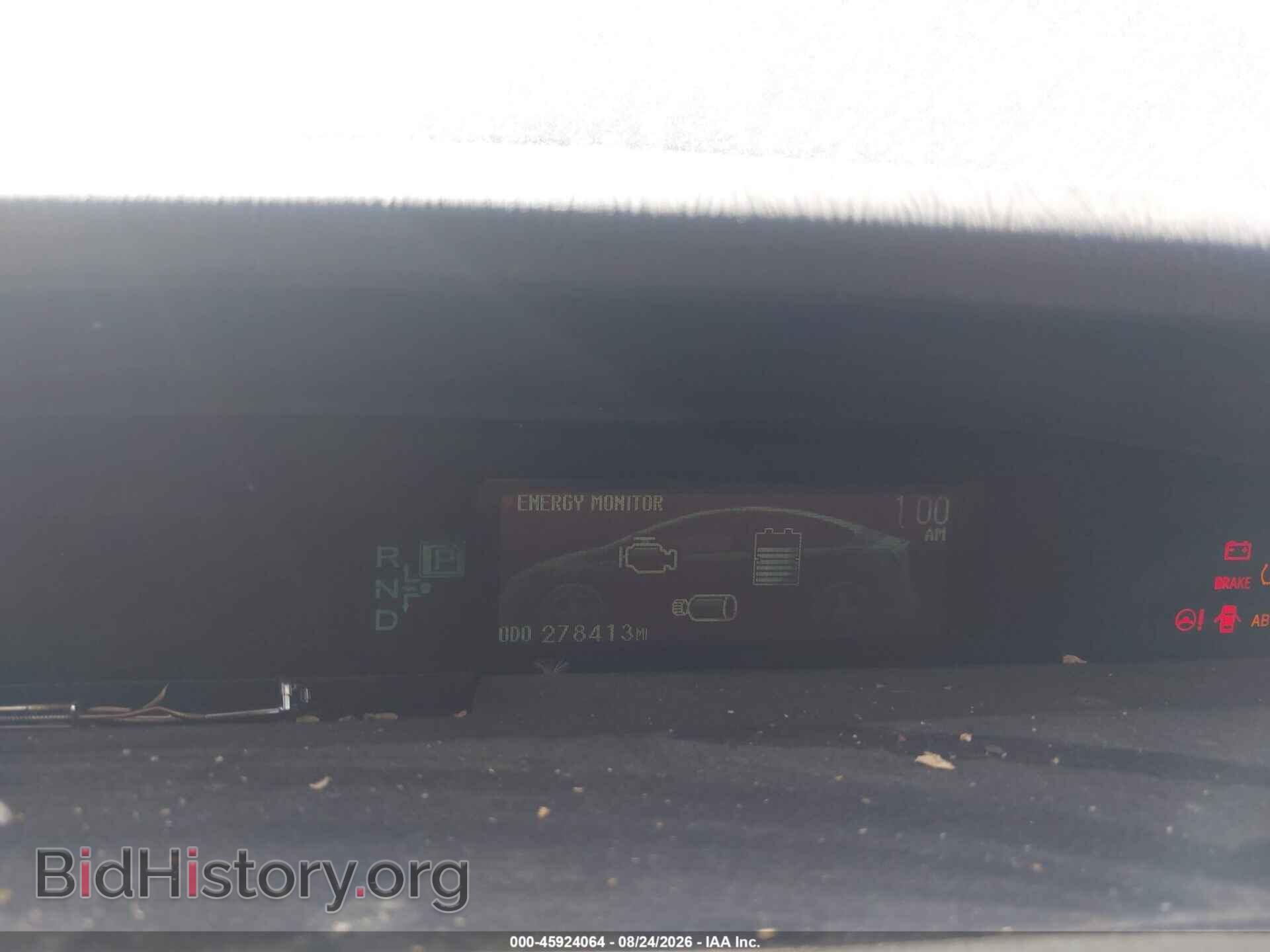 2012 TOYOTA PRIUS - VIN: JTDKN3DU5C5479645 - Фото 7