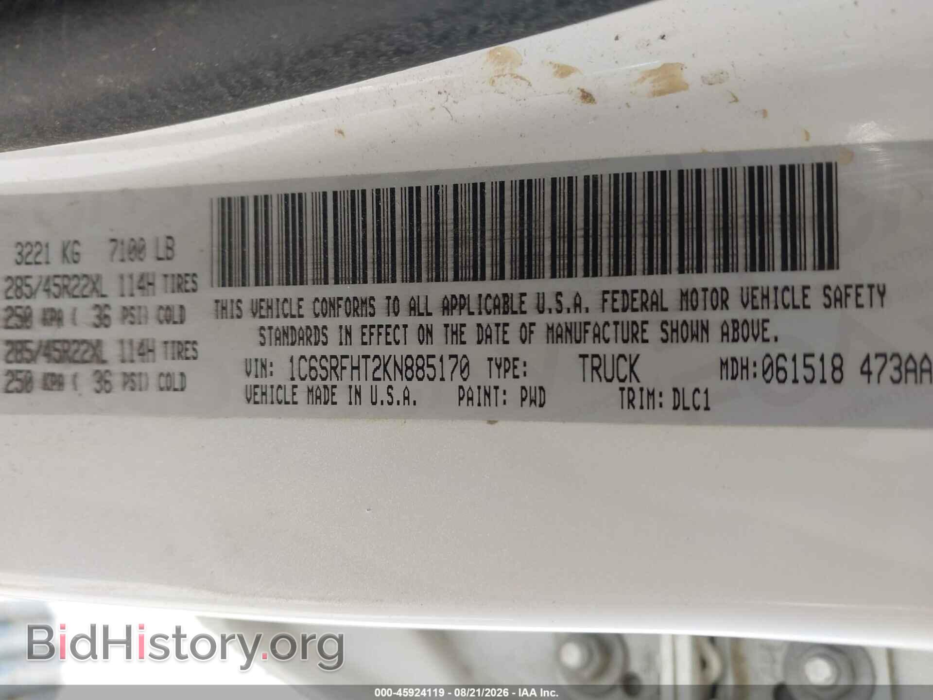2019 RAM 1500 - VIN: 1C6SRFHT2KN885170 - Фото 9
