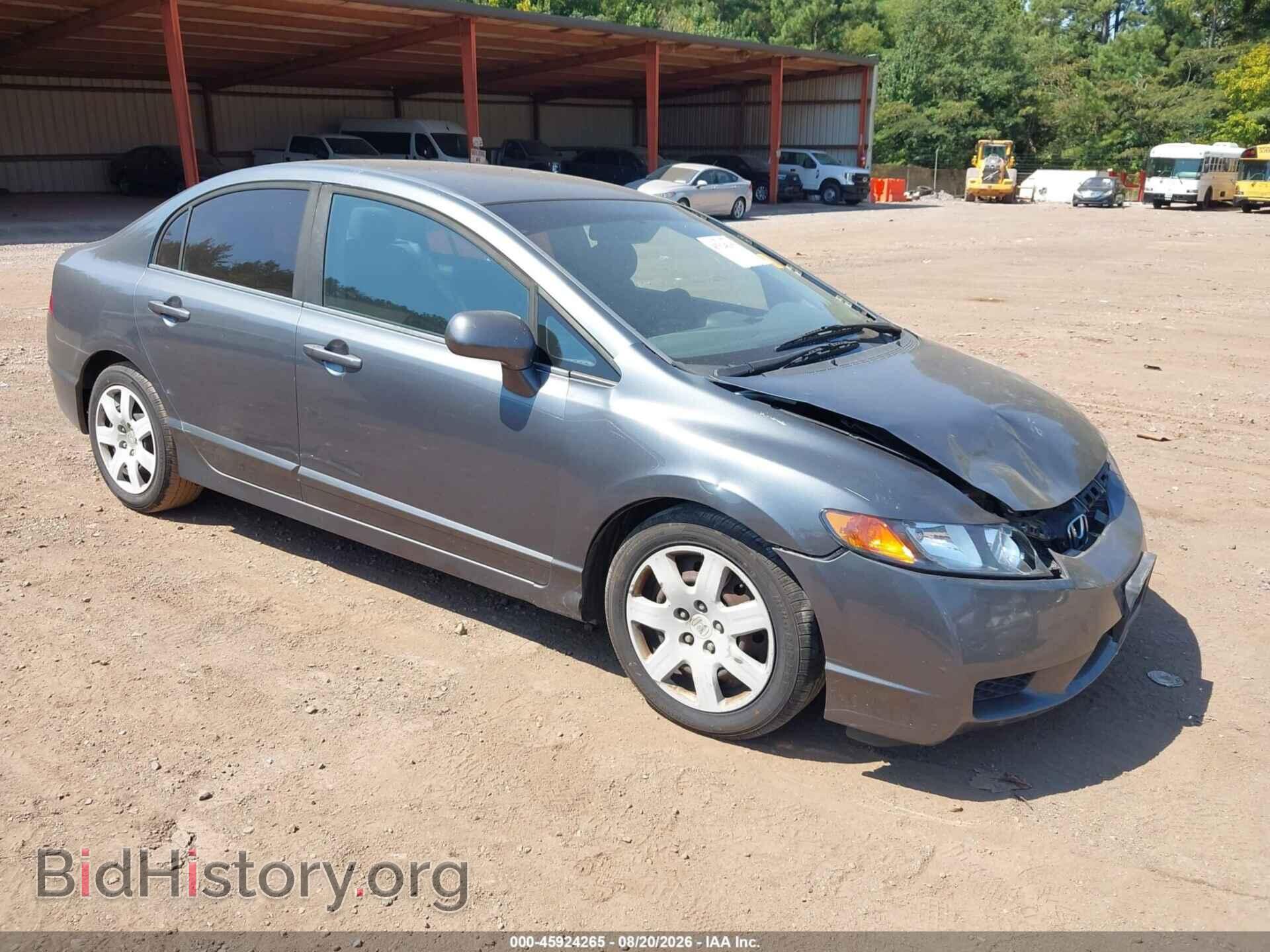 Photo 19XFA1F54BE012761 - HONDA CIVIC 2011
