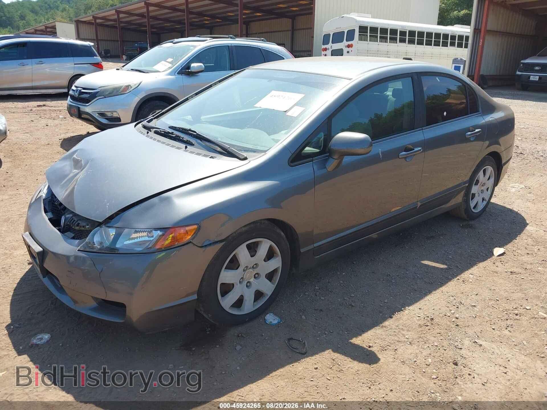 2011 HONDA CIVIC - VIN: 19XFA1F54BE012761 - Фото 2