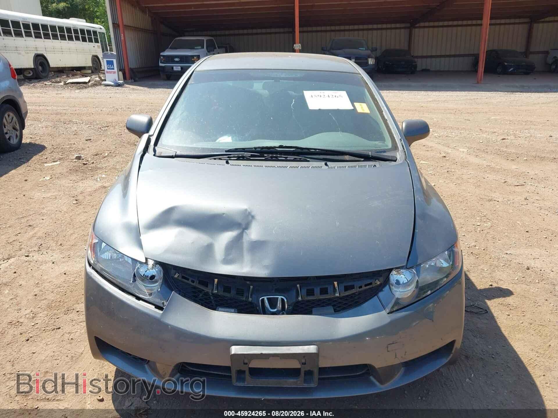 2011 HONDA CIVIC - VIN: 19XFA1F54BE012761 - Фото 13