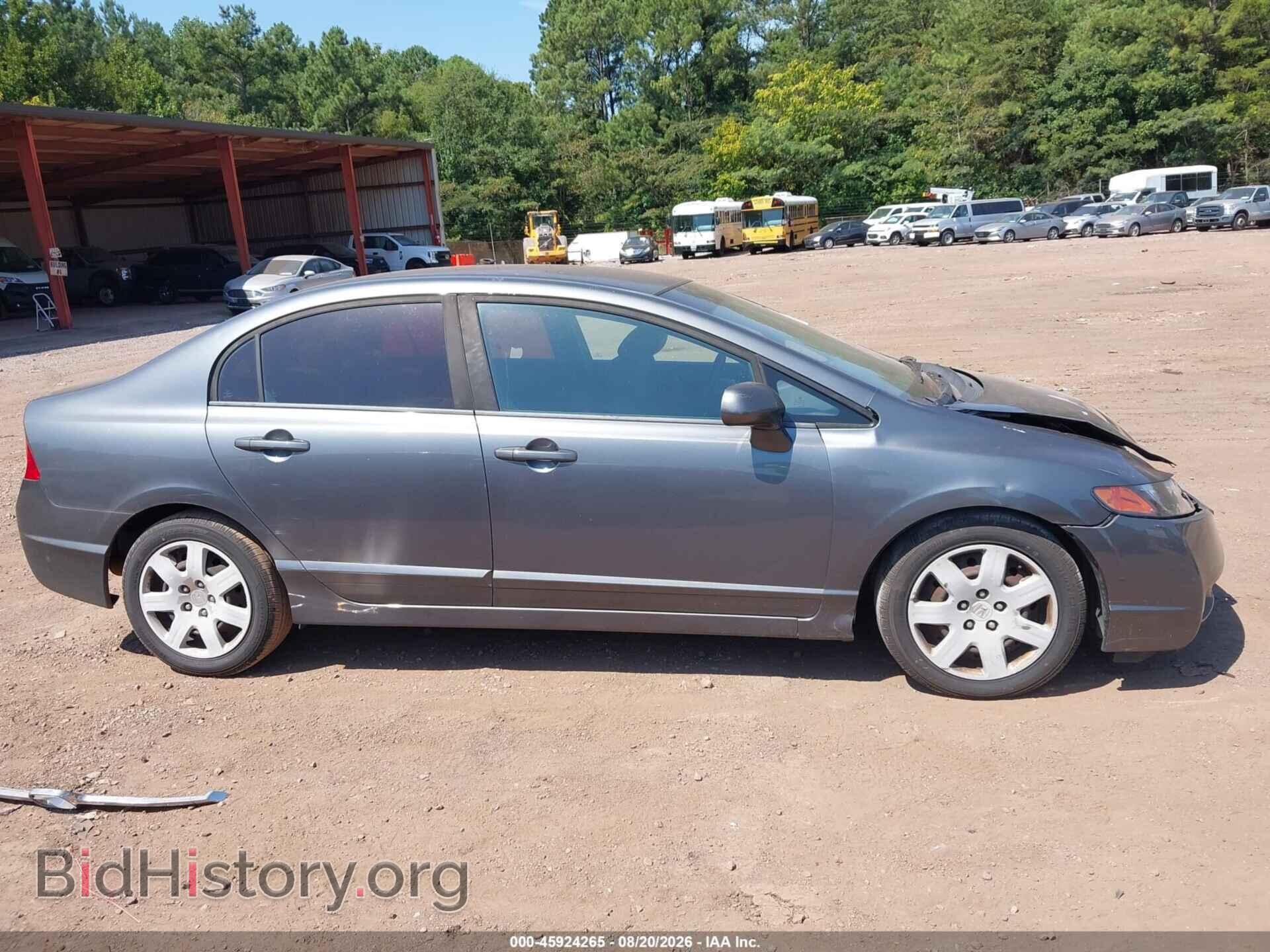 2011 HONDA CIVIC - VIN: 19XFA1F54BE012761 - Фото 14