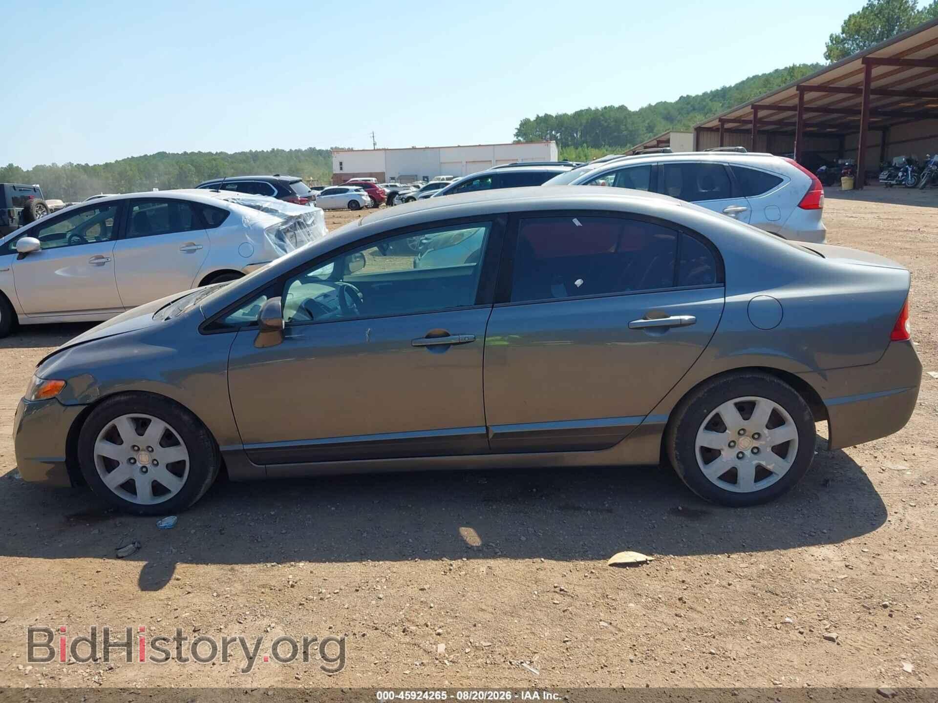 2011 HONDA CIVIC - VIN: 19XFA1F54BE012761 - Фото 15
