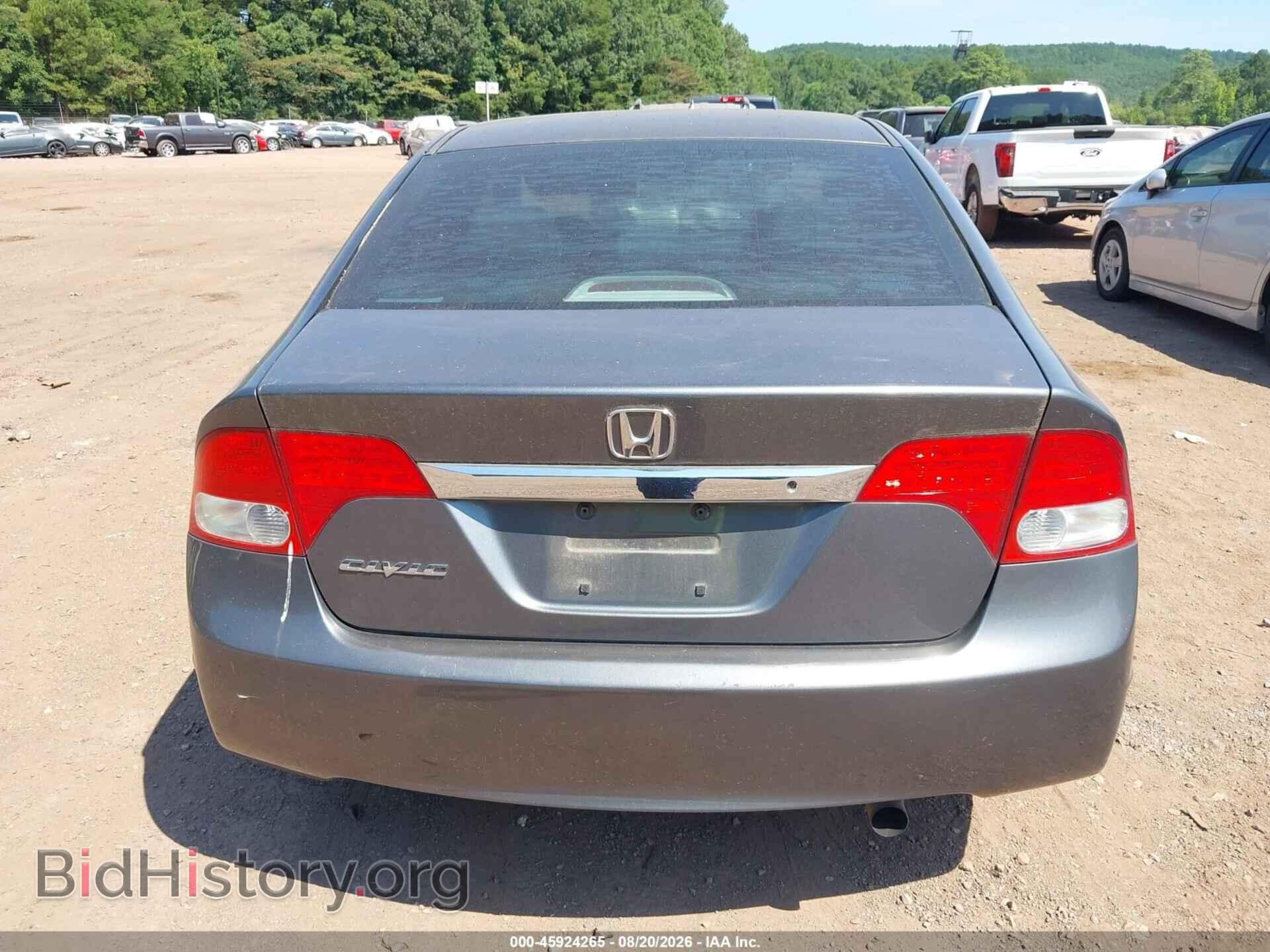 2011 HONDA CIVIC - VIN: 19XFA1F54BE012761 - Фото 17