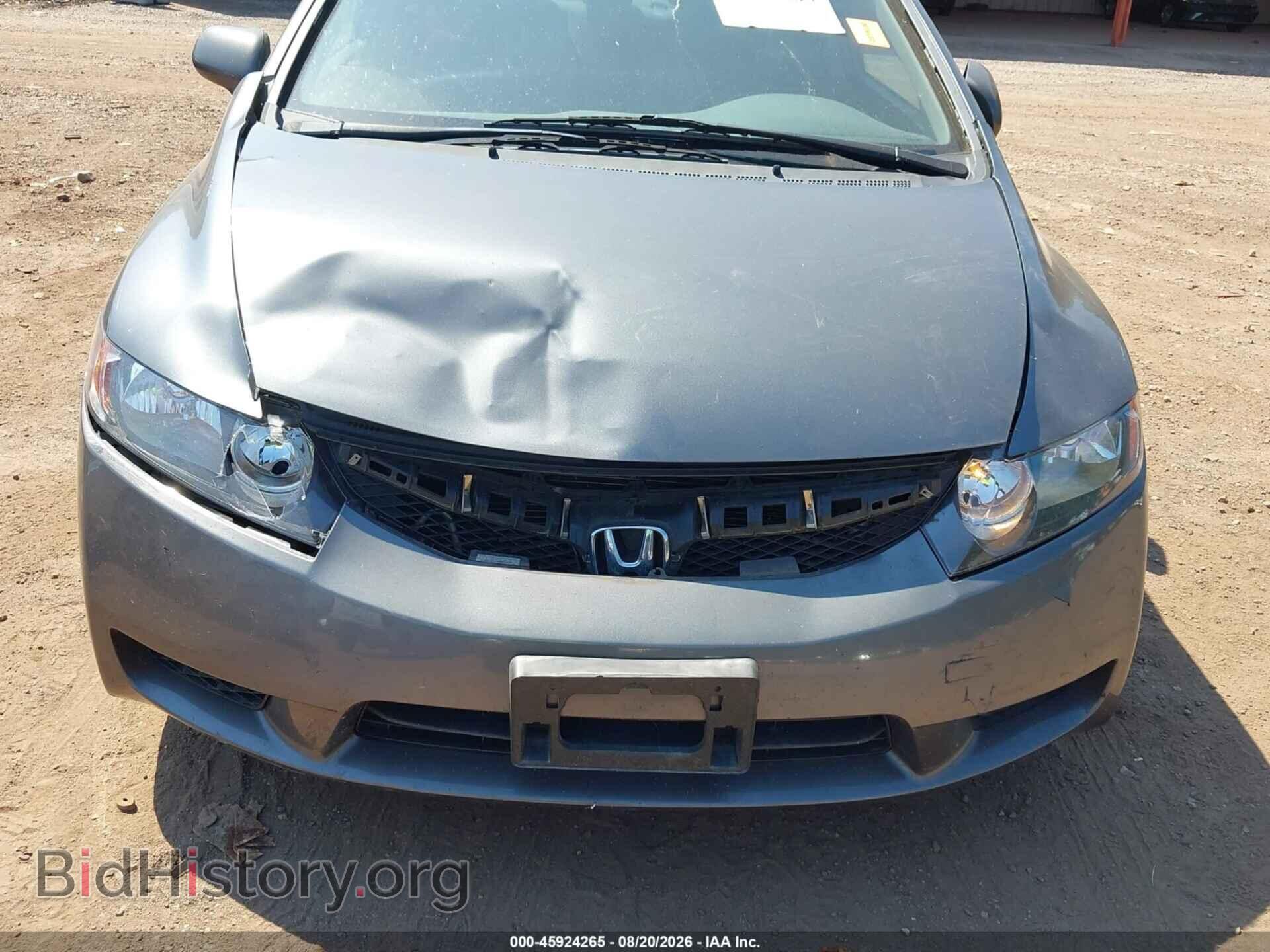 2011 HONDA CIVIC - VIN: 19XFA1F54BE012761 - Фото 6