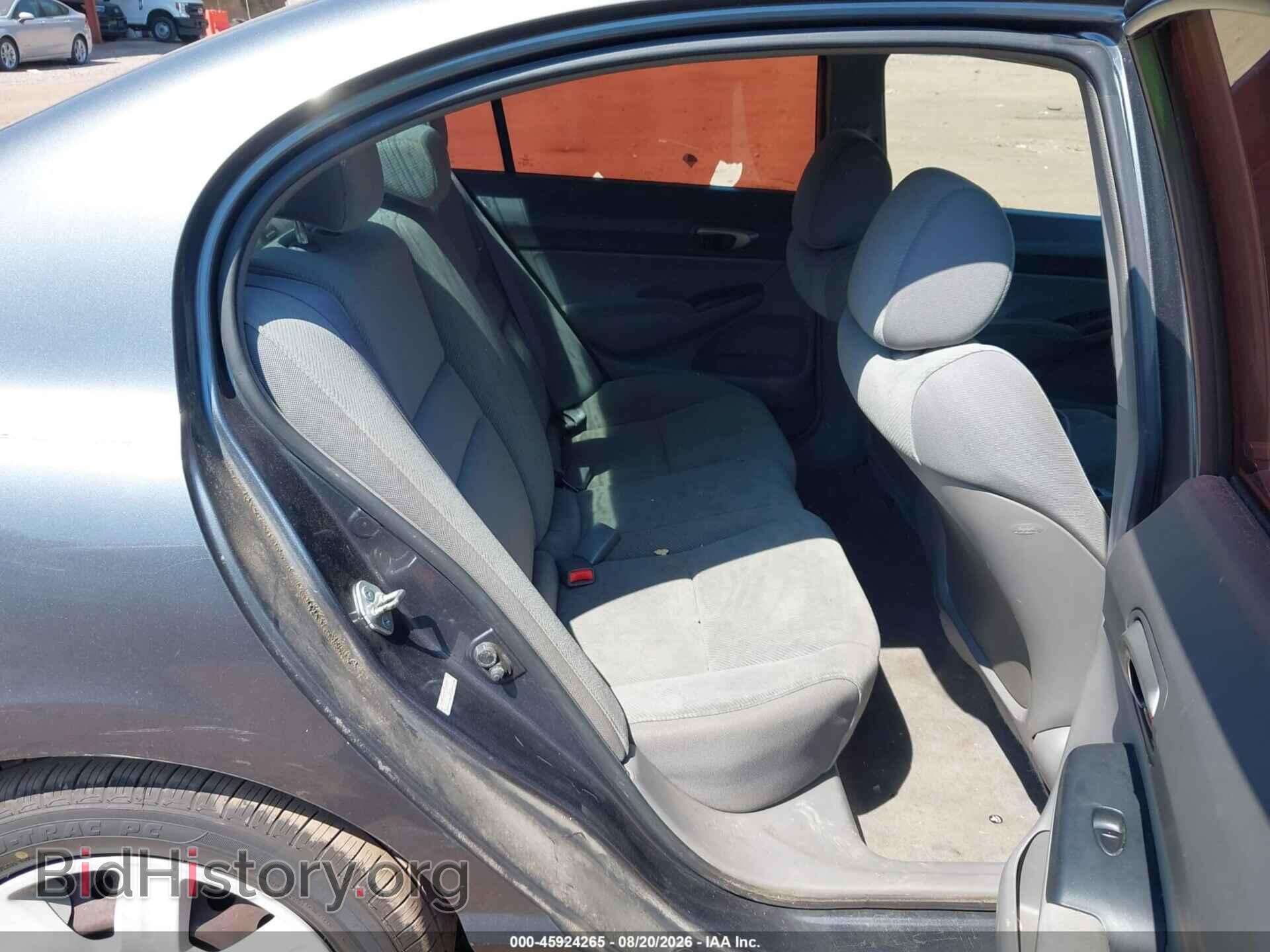 2011 HONDA CIVIC - VIN: 19XFA1F54BE012761 - Фото 8