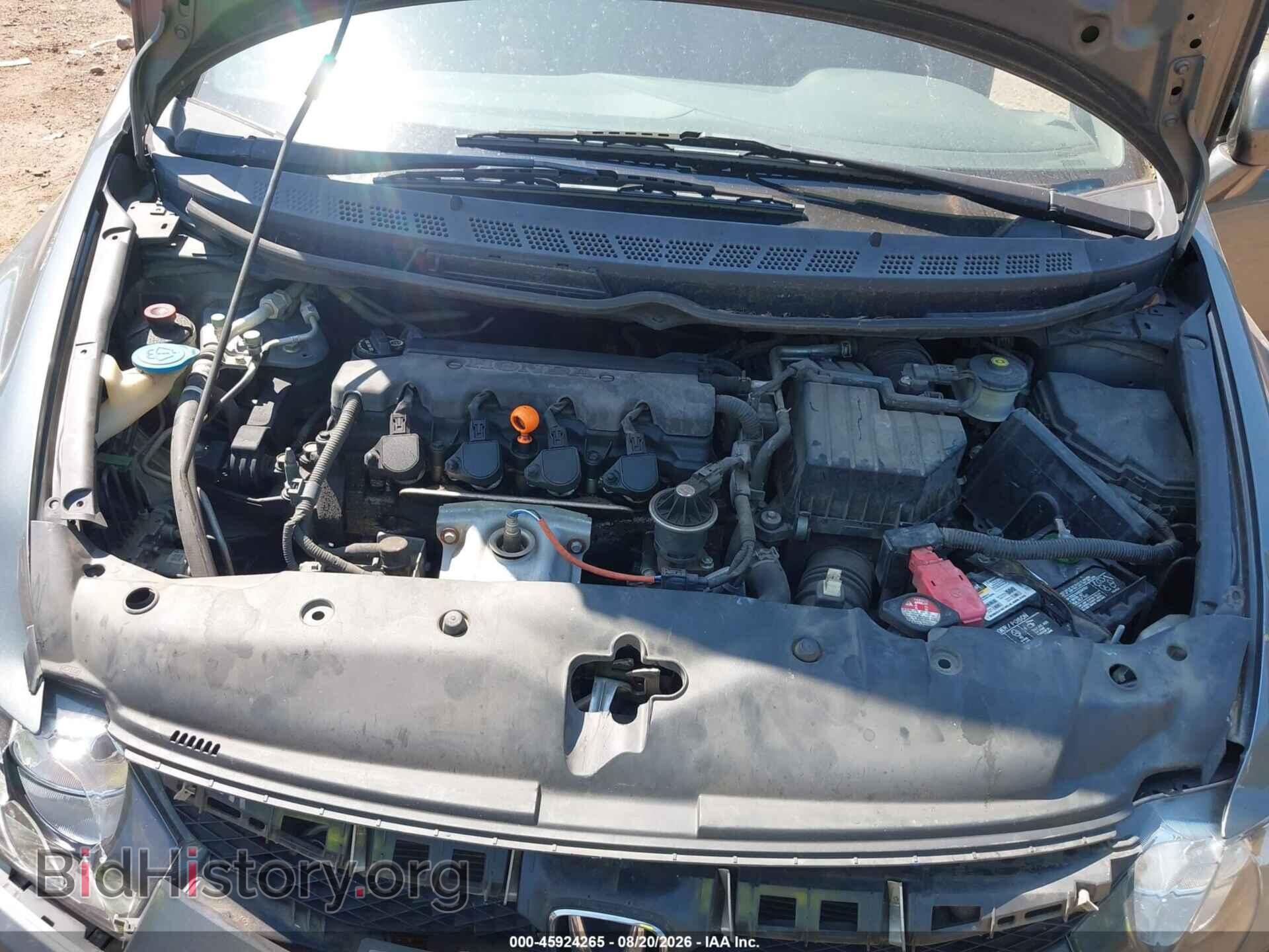 2011 HONDA CIVIC - VIN: 19XFA1F54BE012761 - Фото 10