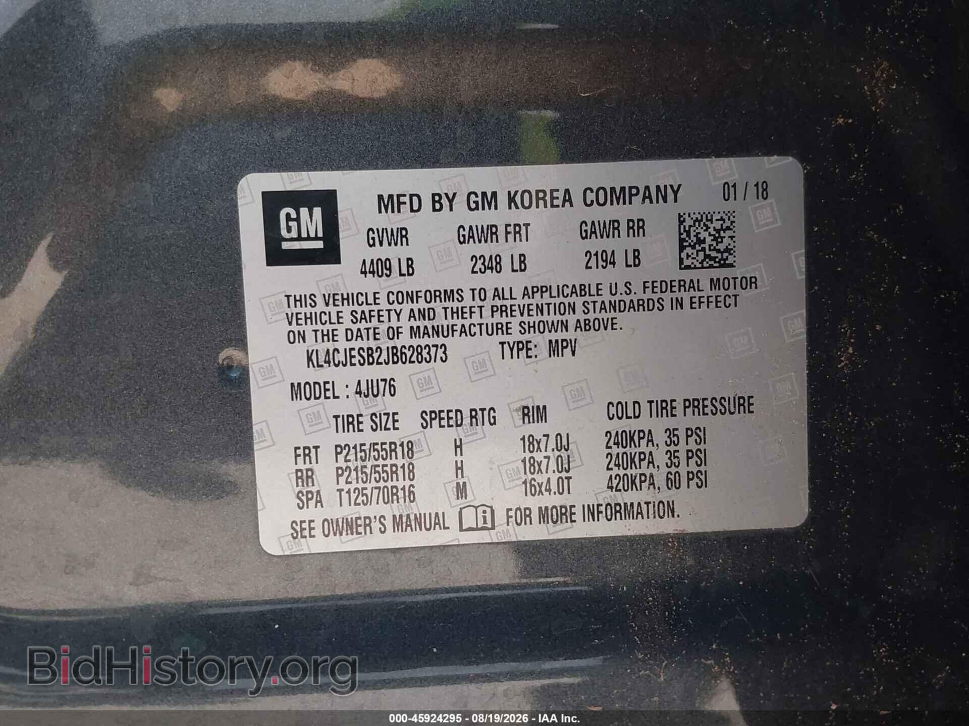 2018 BUICK ENCORE - VIN: KL4CJESB2JB628373 - Фото 9